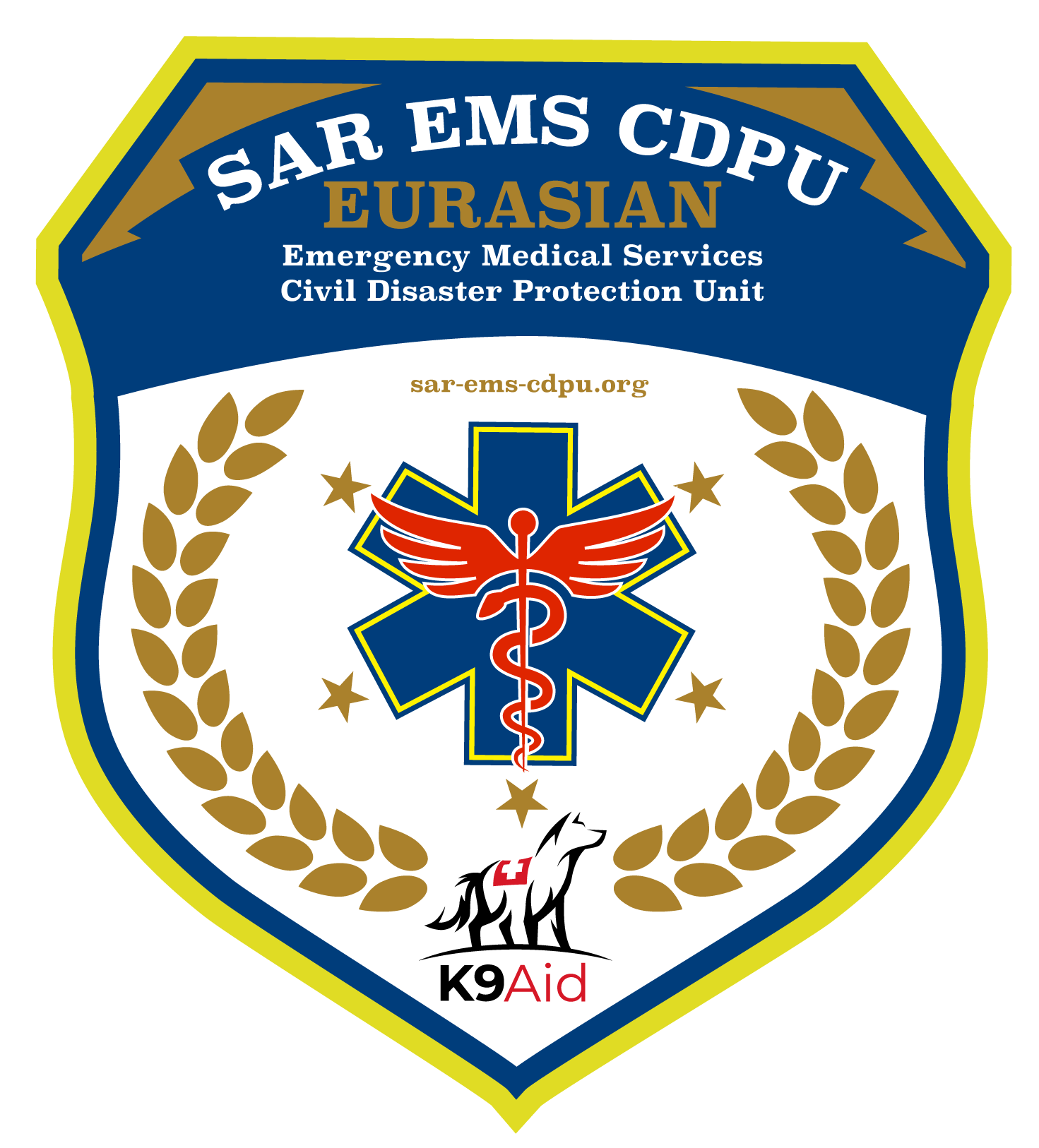 SAR-EMS-CDPU