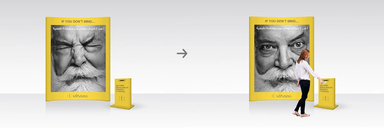  An installation that visualizes the impact of donating to IDRAAC, allow passerby to donate to instantly change the way the person on the screen feels. 