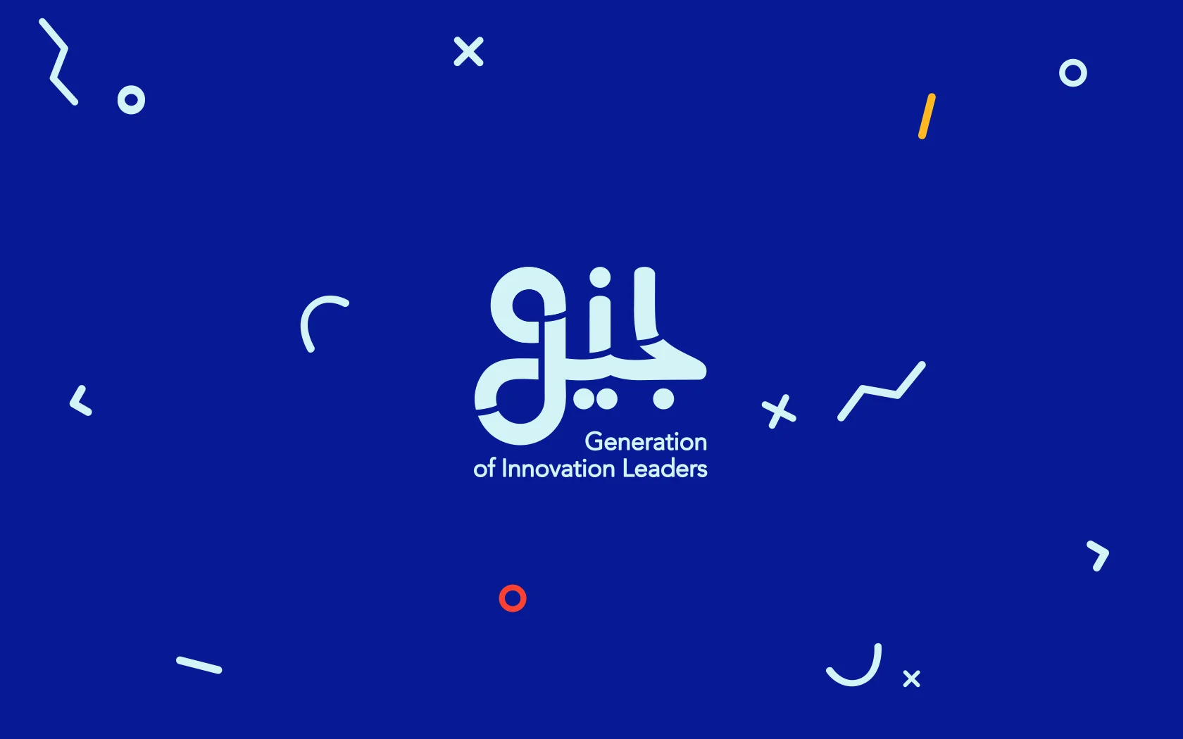  Brand identity for GIL, a program organized by Unicef, to educate underprivileged youth in Lebanon about entrepreneurship and innovation. 