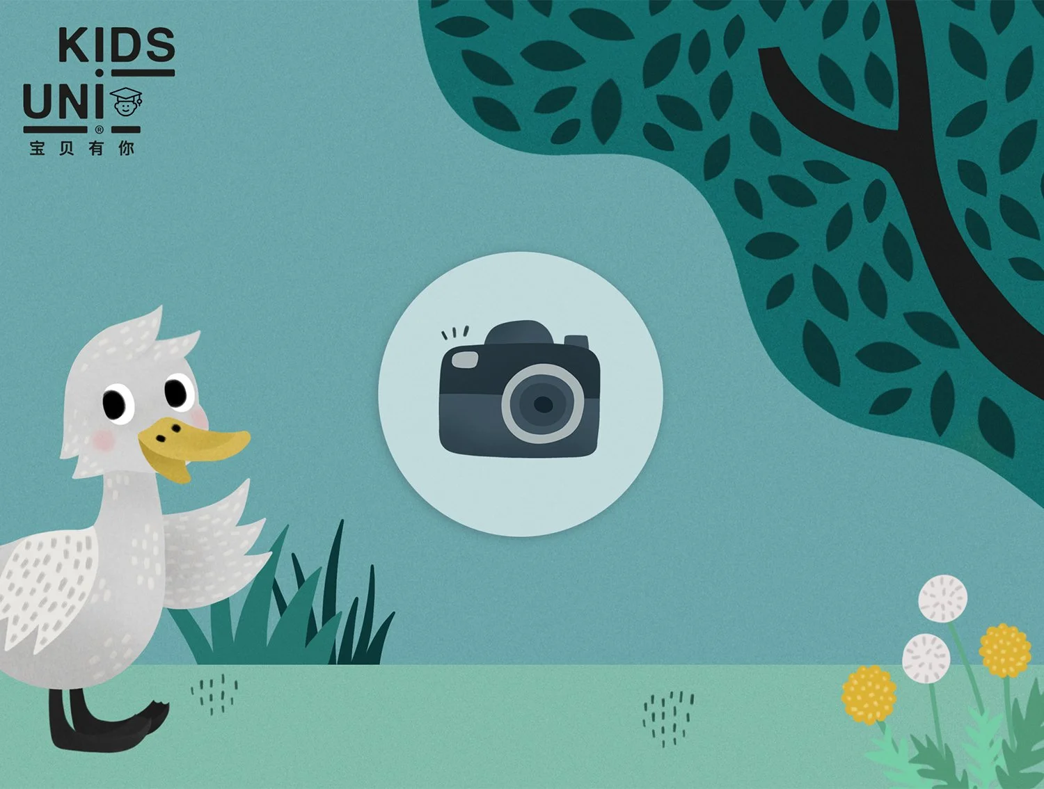 Kids uni - thumb.jpg