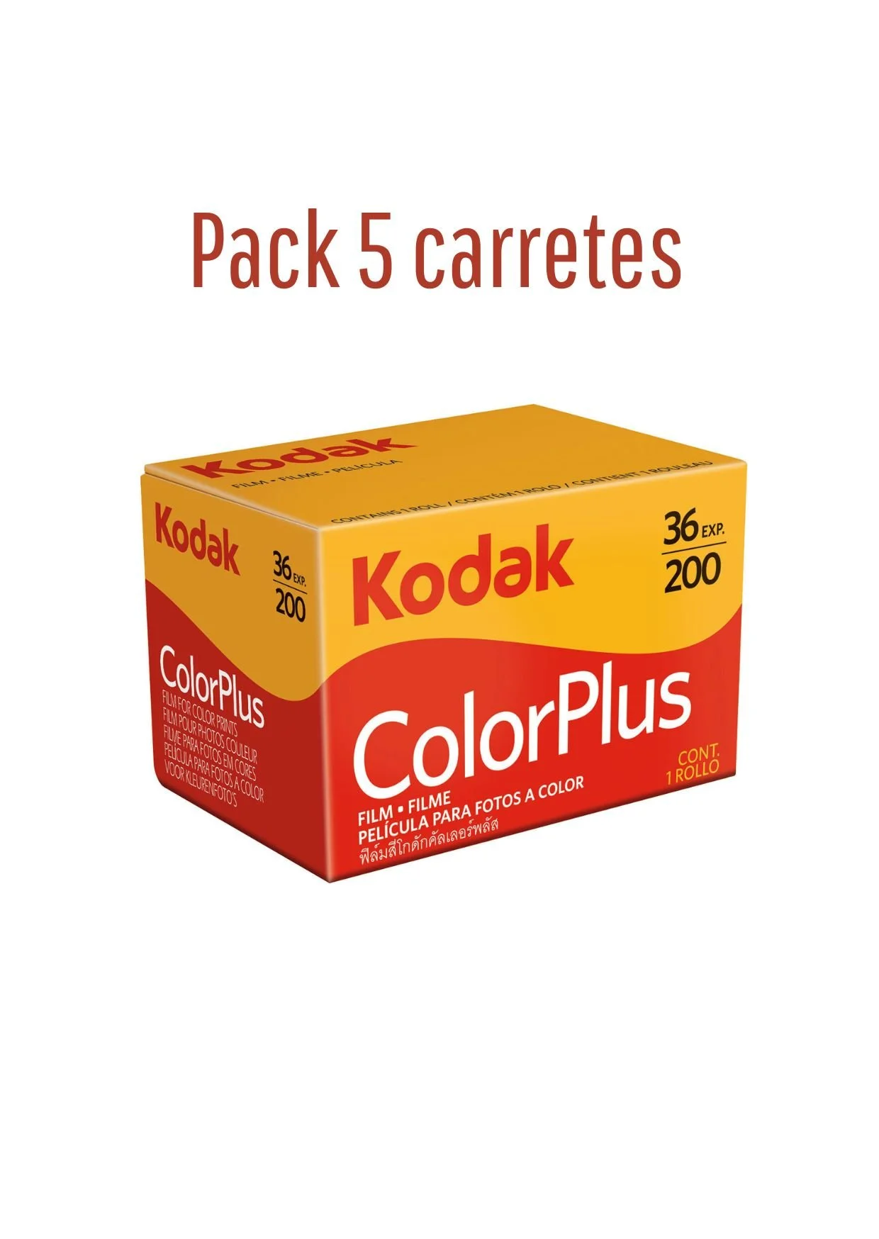 Pack 5 carretes(5).jpg