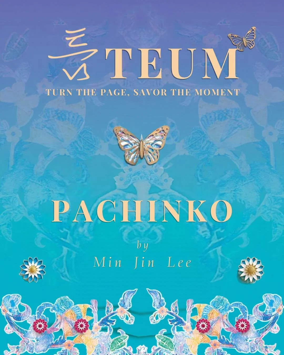 Our December Teum Book Club selection is Pachinko by Min Jin Lee

As the year comes to an end, join us for our final Teum gathering of 2026 at a local cafe! We will share our thoughts and reflect on Korean history, family and heritage in a warm and r