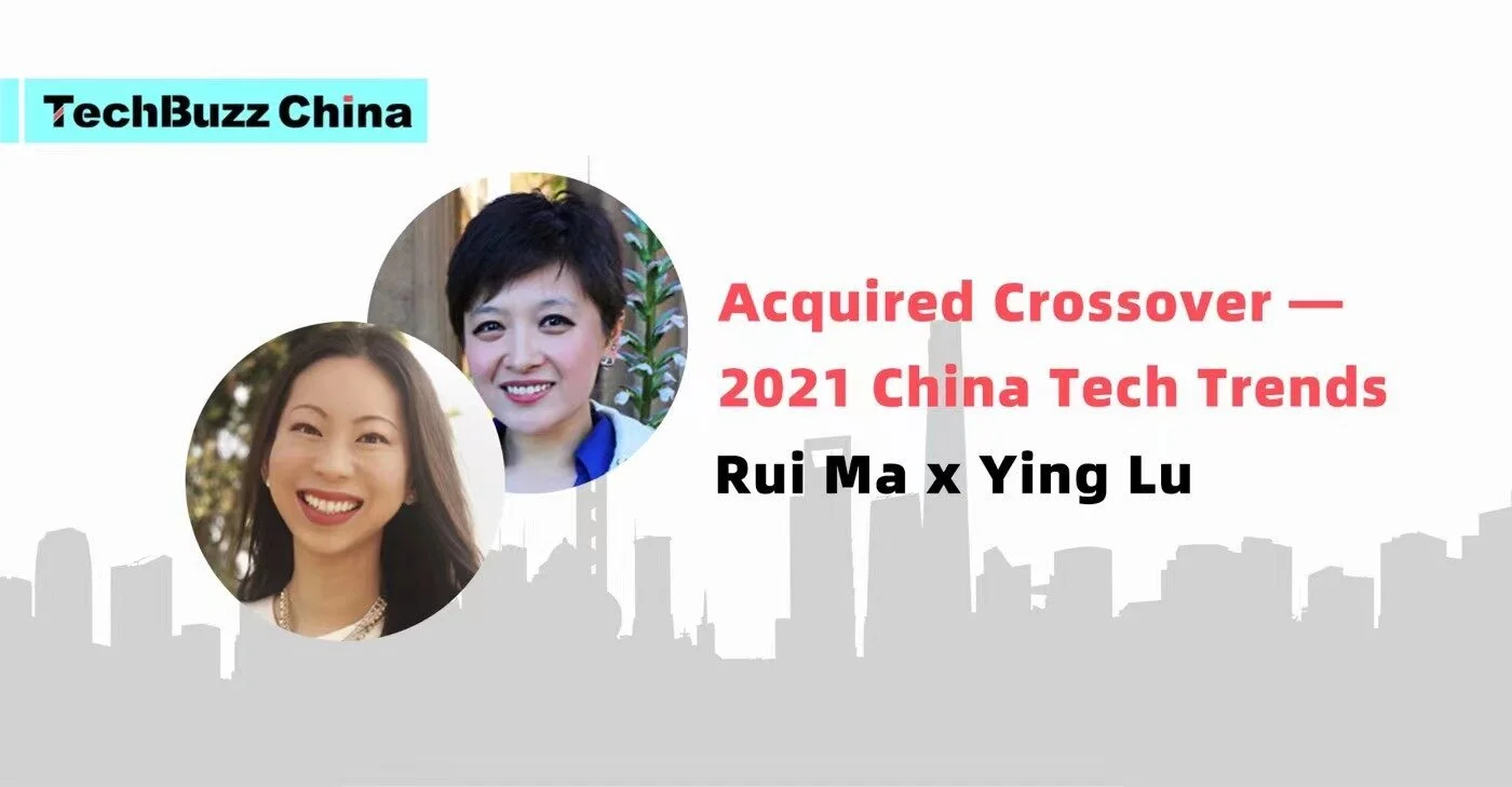 Tech Buzz China