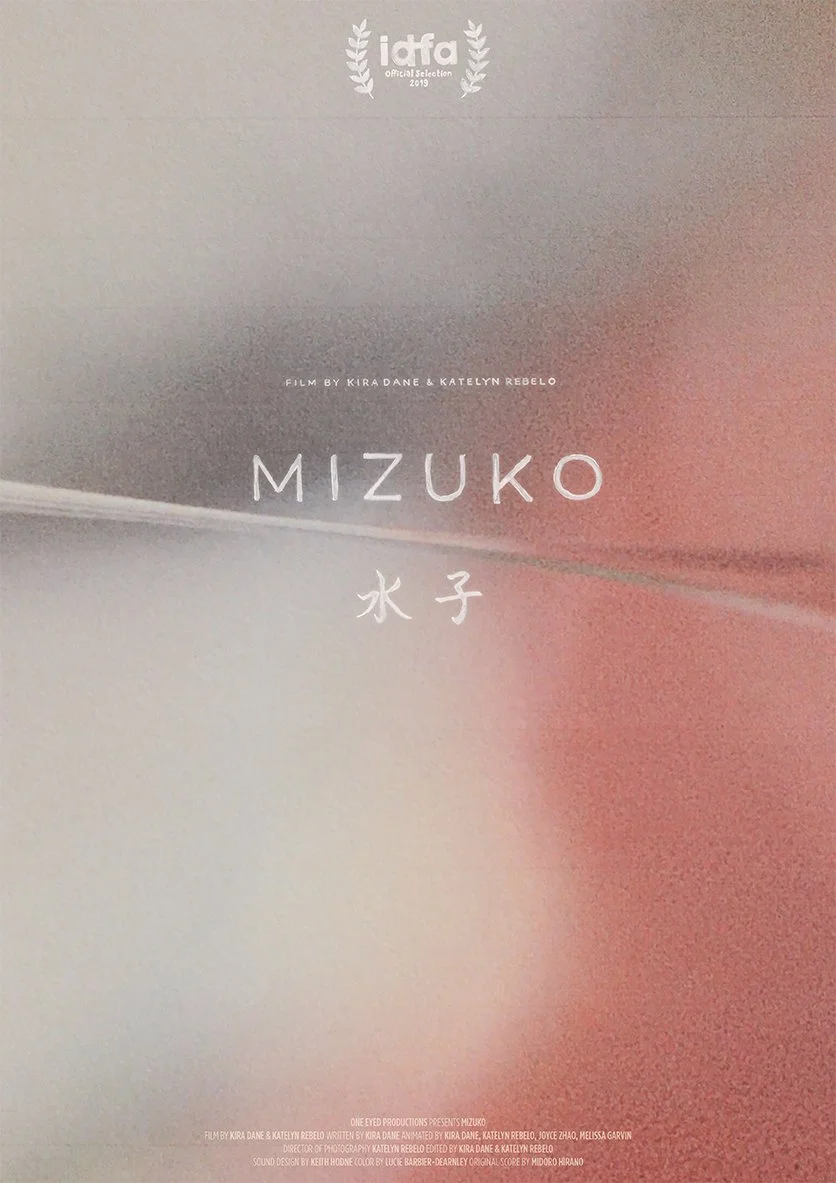 Mizuko