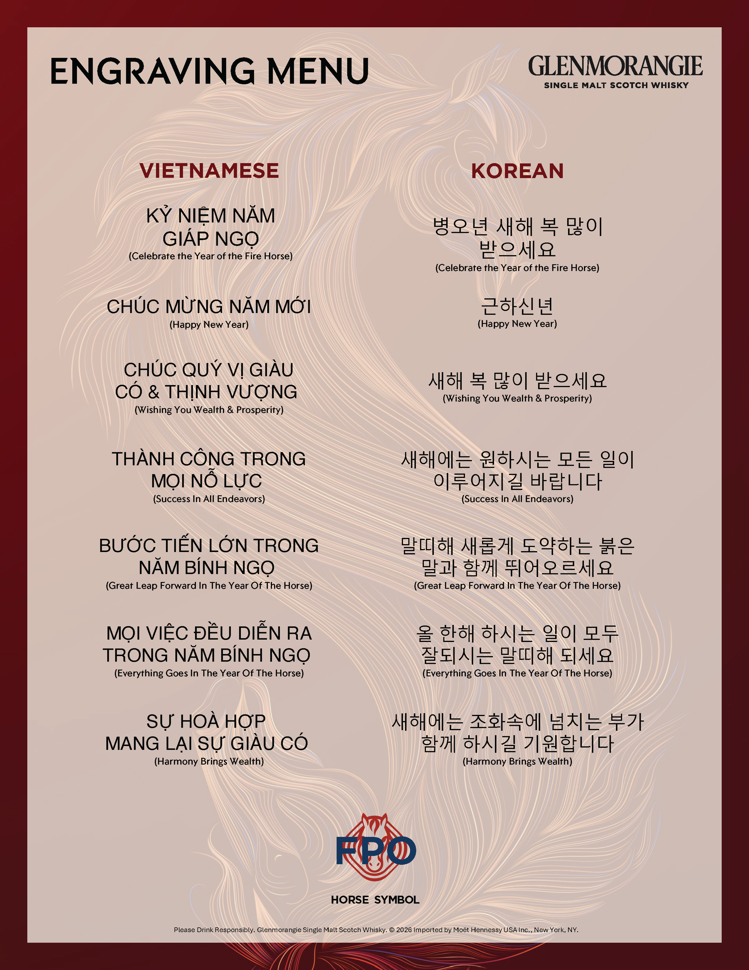 ANGI10702 - 2026 LNY Engraving Sell Sheet_R1_Page_2.png