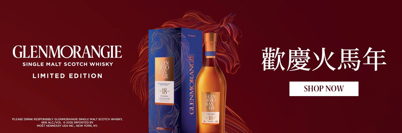 ANGI10692 - 2026 Lunar New Year E-Retail_CityHive_1600x530_0004_TC CTA.jpg