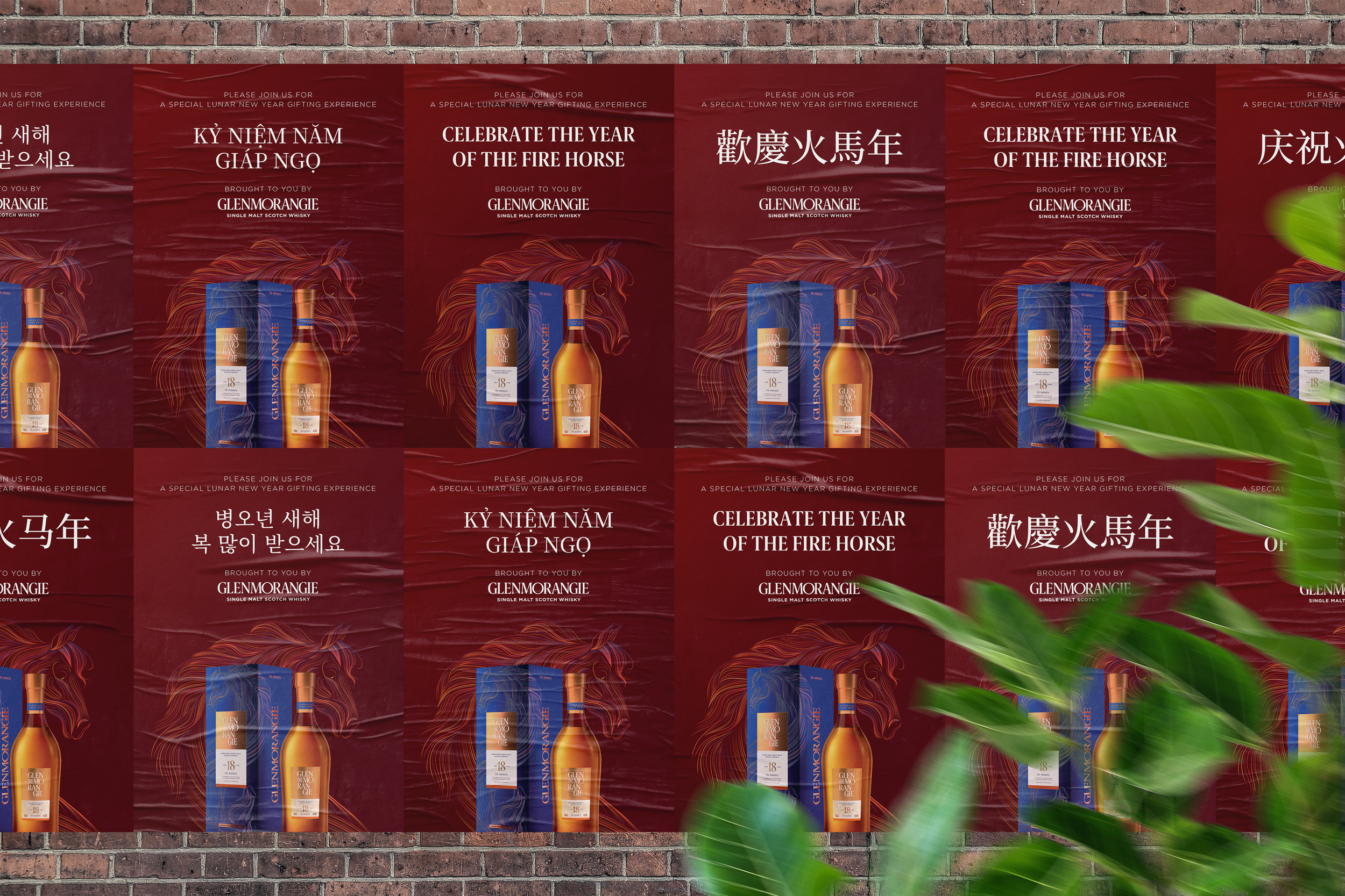 LNY POSTERS_ Mock.png