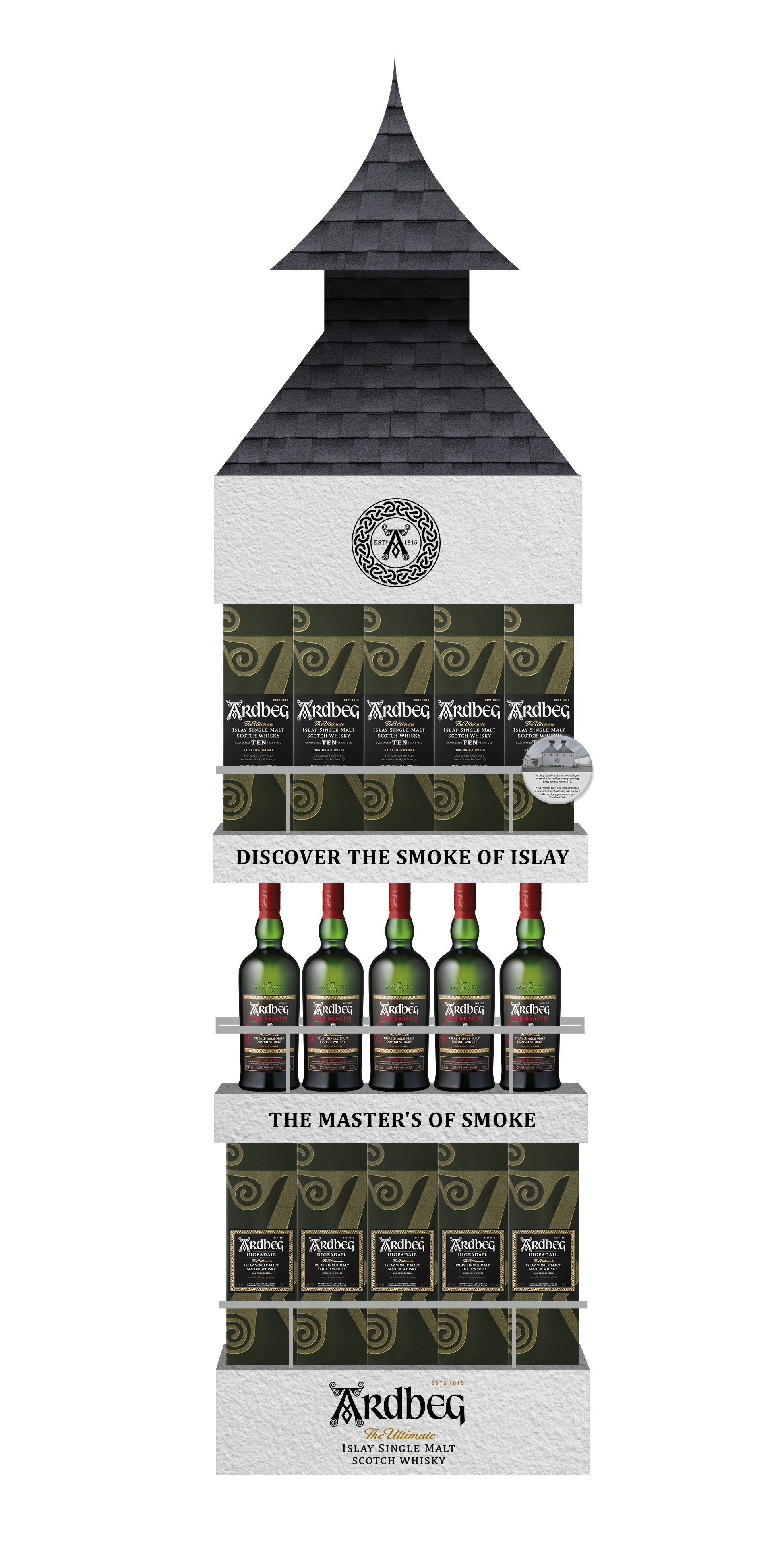 ARBG7362 - Pagoda Flow Display_R9_Single.png