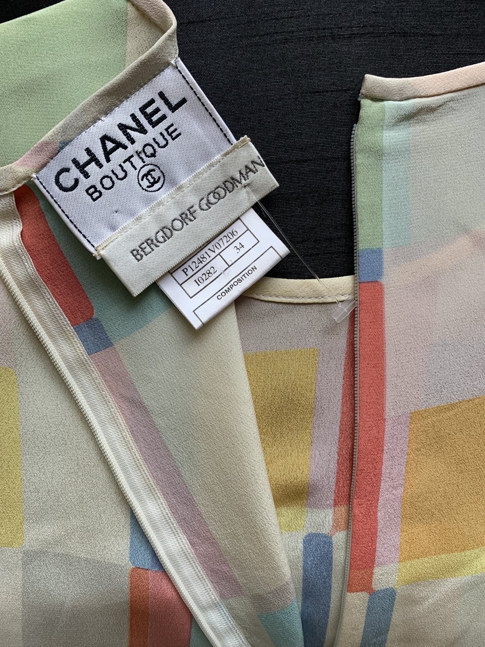 Chanel Boutique Jacket, Beige/Ivory , Weave, Bergdorf Goodman