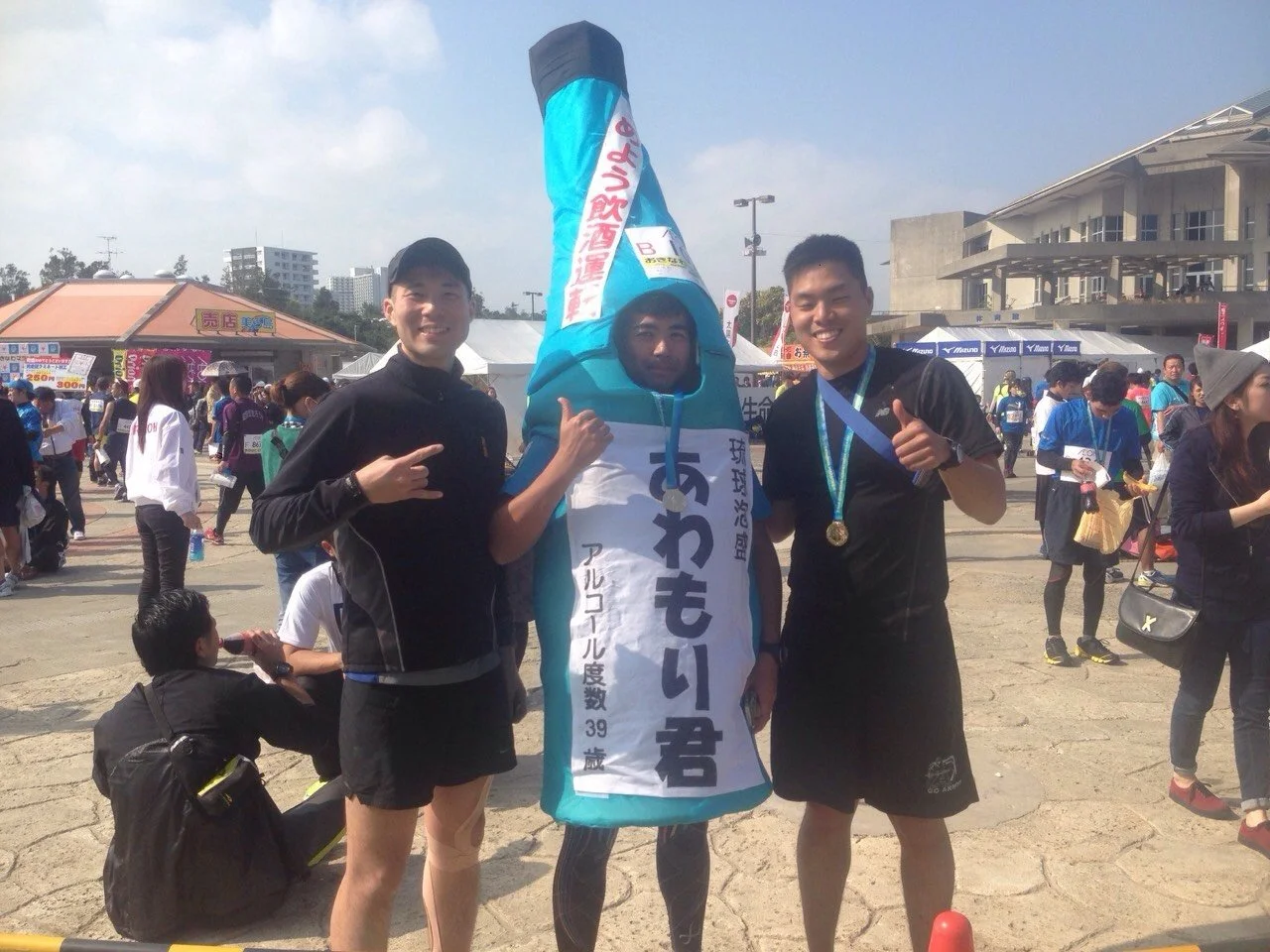 2015-02-15 14.42.57.jpeg