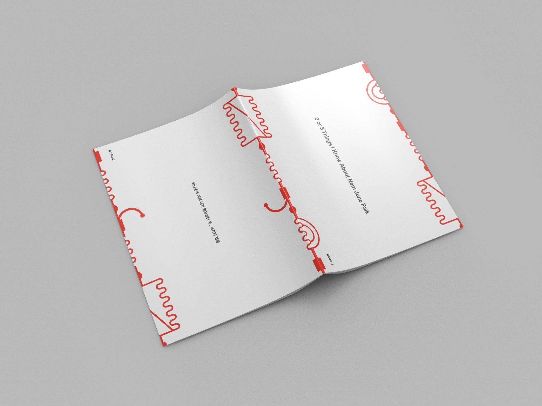 artflash-cover01.jpg