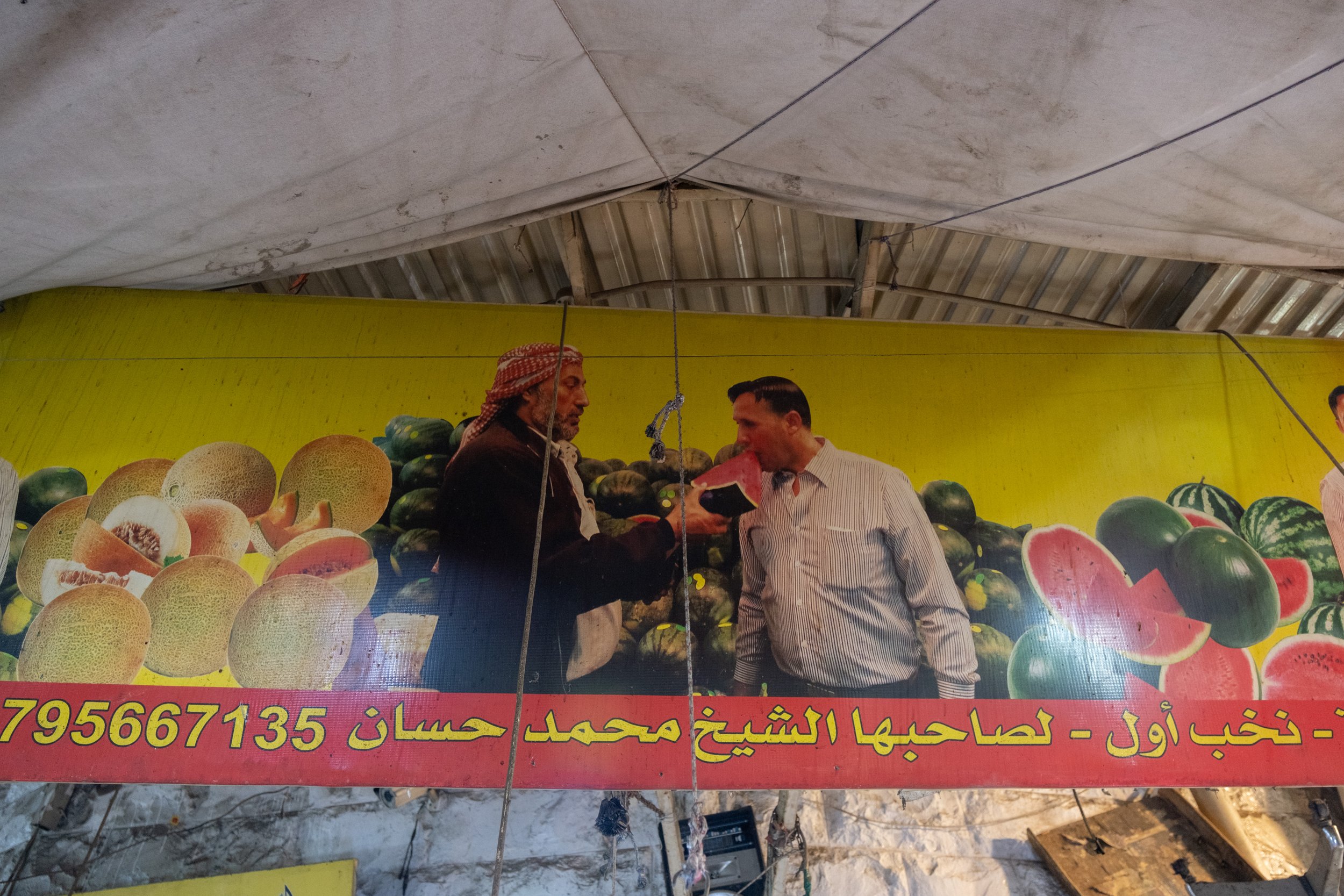 2022_08_Munther and Rosa in Jordan-2.jpg