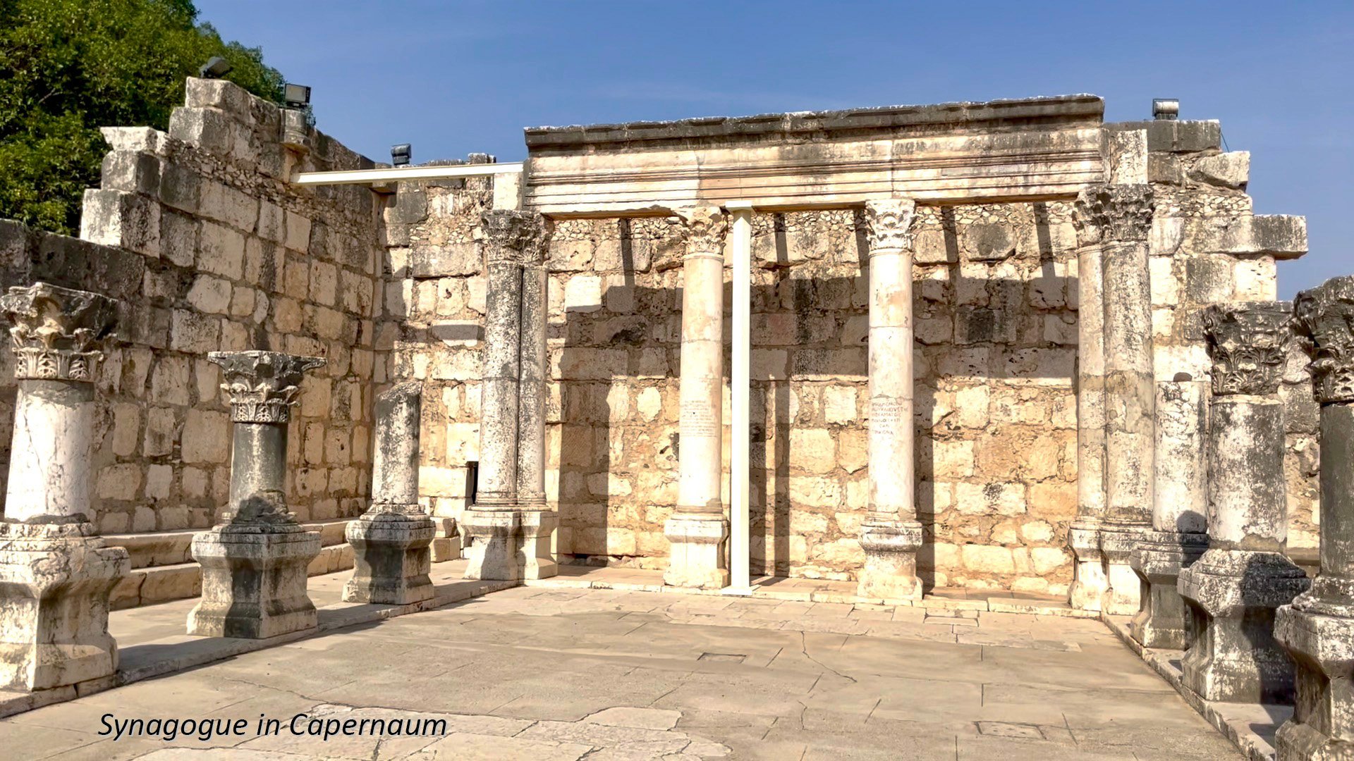 Capernaum Synagogue Interior - captioned.jpg