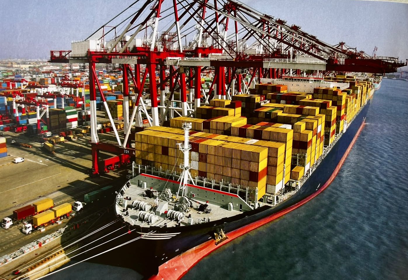 GLOBAL LOGISTICS