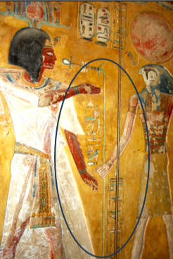 Siptah Tomb. Valley of the Kings, Cairo, Egypt  Source Wikipedia 