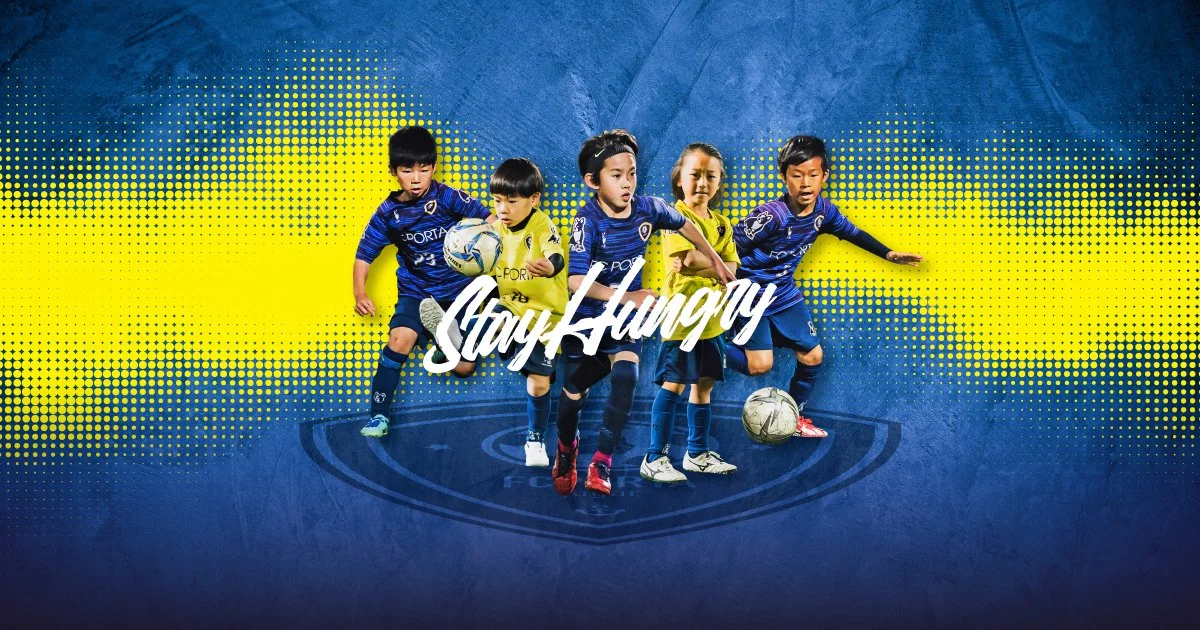 2024年度 神奈川県CENTRALトレセン U12選出 】 — FC PORTA