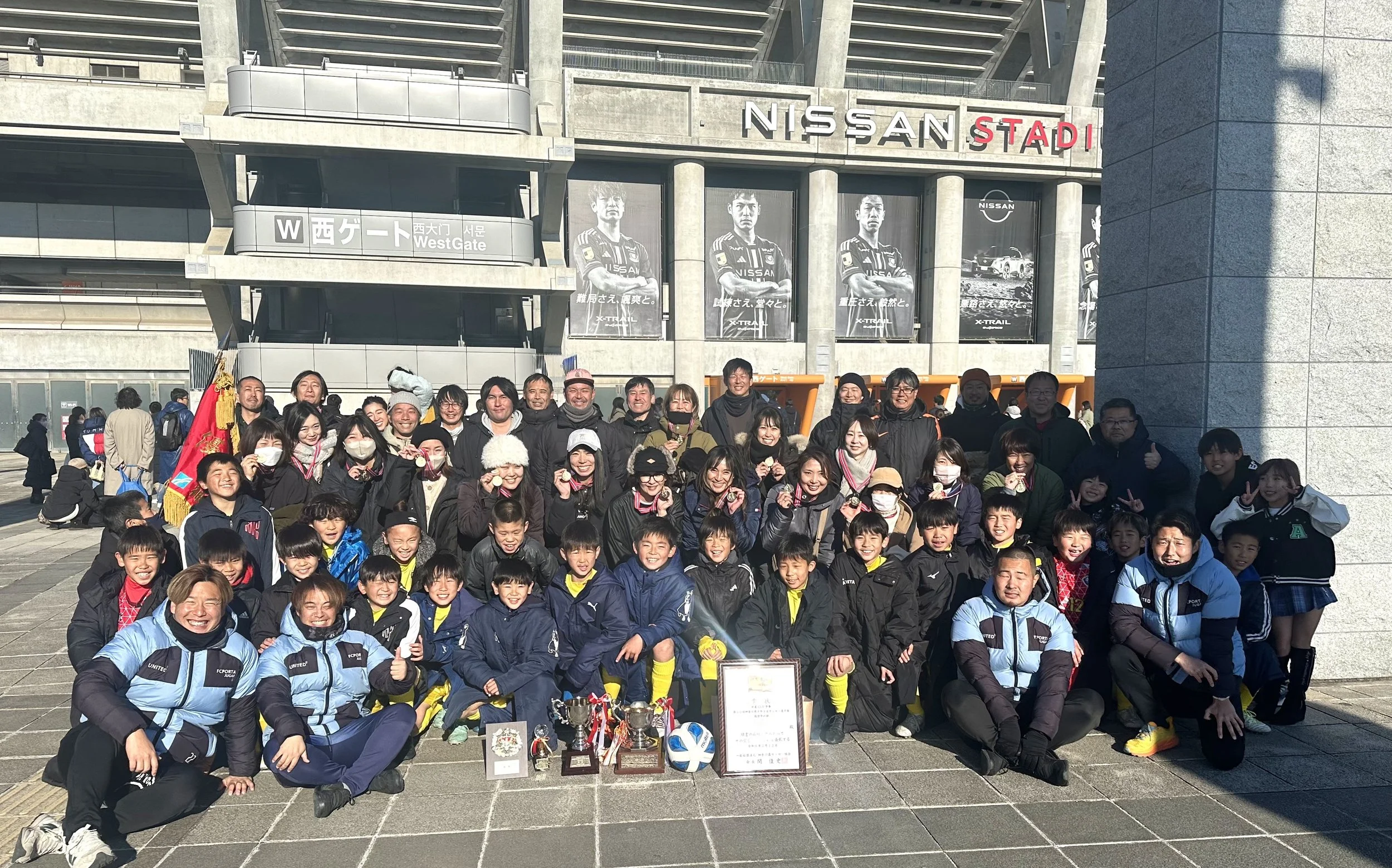 【神奈川県大会 U-10優勝!!】