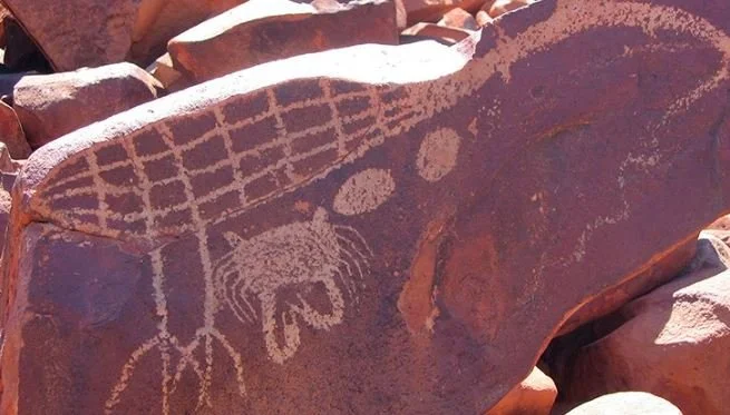 Aboriginal Cultural Heritage Act education session presentation slides