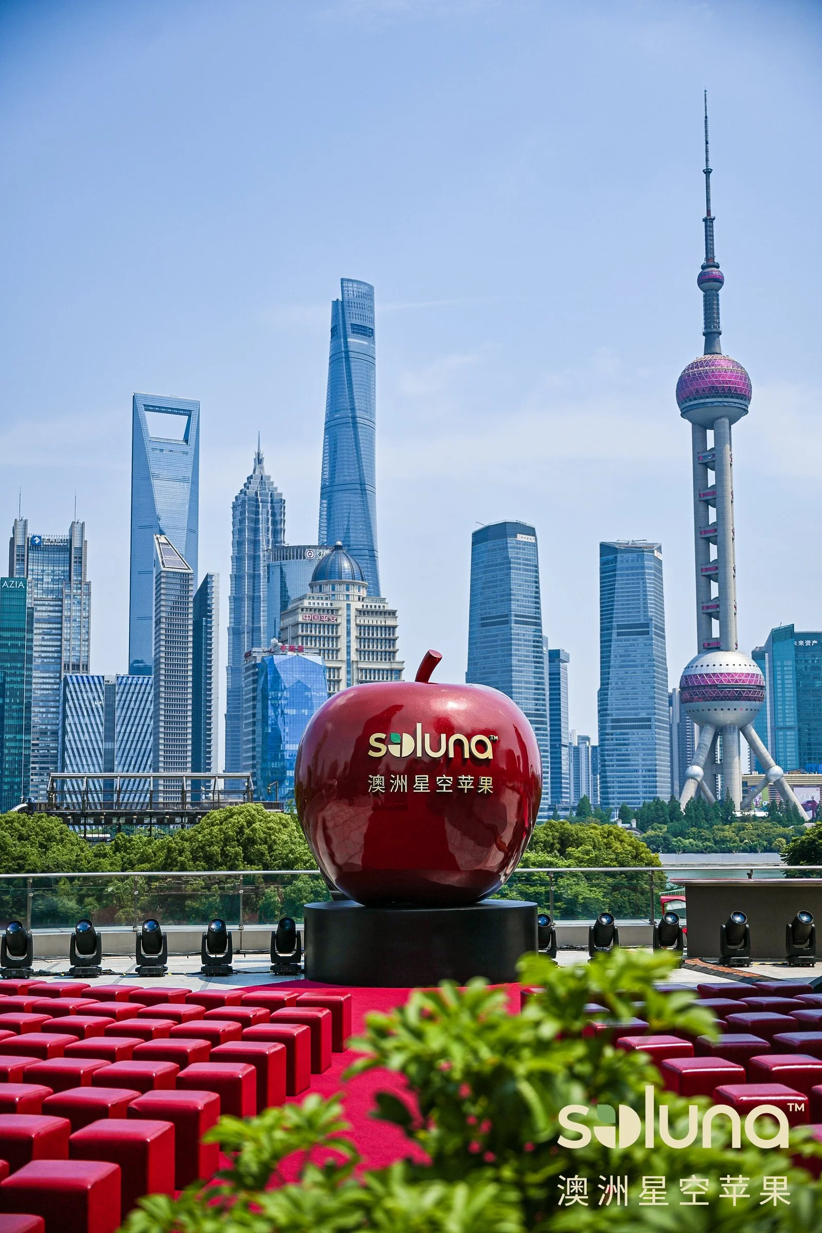 Soluna™ Australian Apples Launch in Mainland China