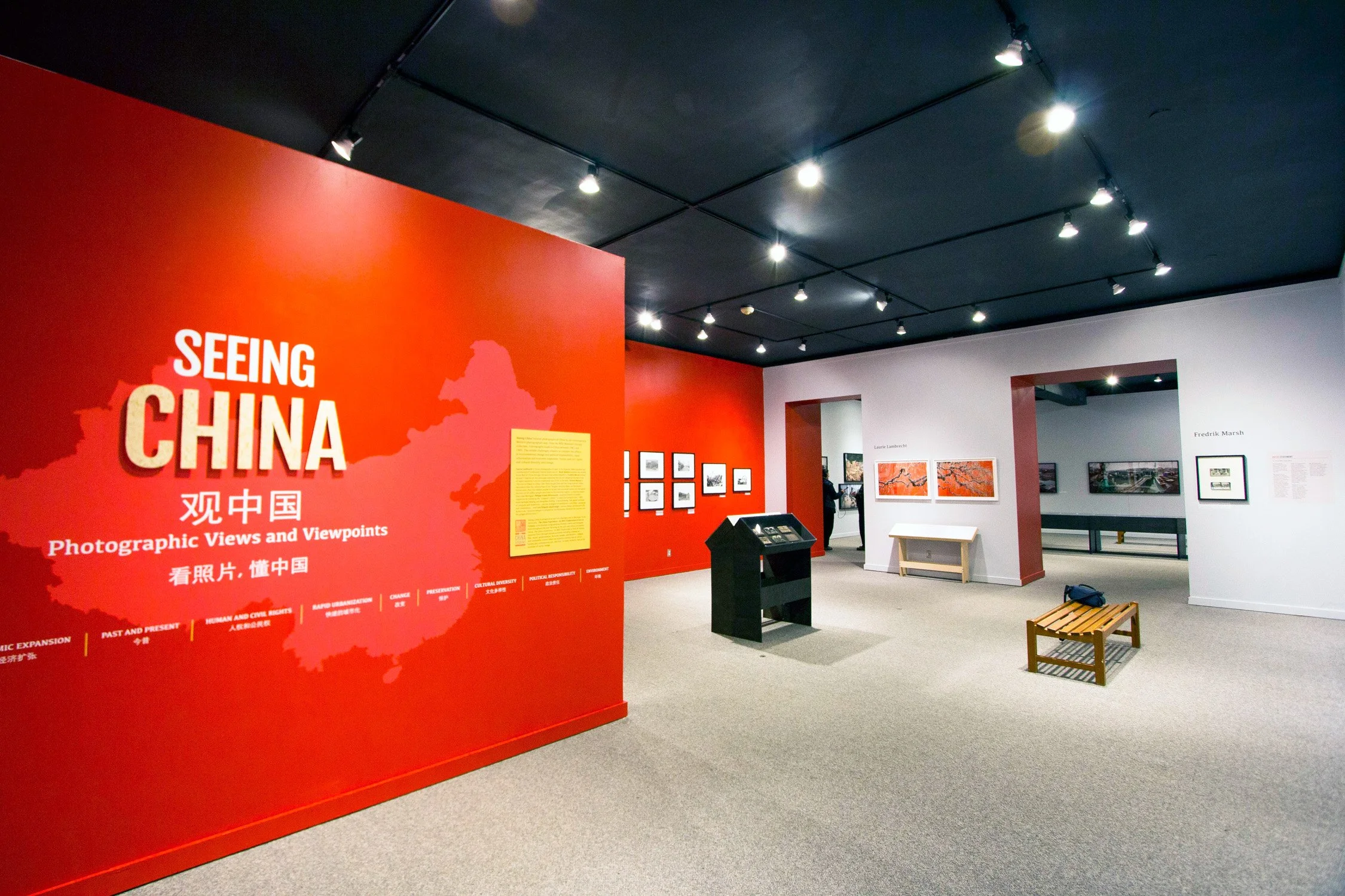 260623 EDU Howard Bossen 06 - ChinaIMG_6946 copy.jpg