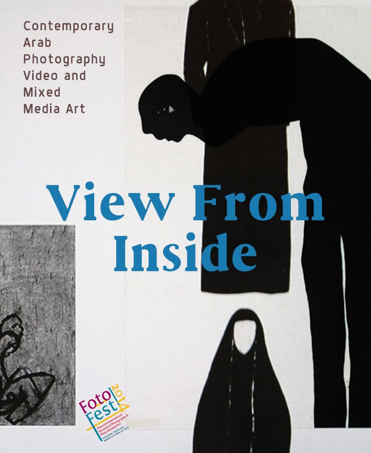 View from Inside 2014.jpg