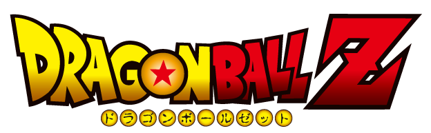 DragonBall Z Logo.png