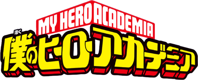 My Hero Academia Logo.png