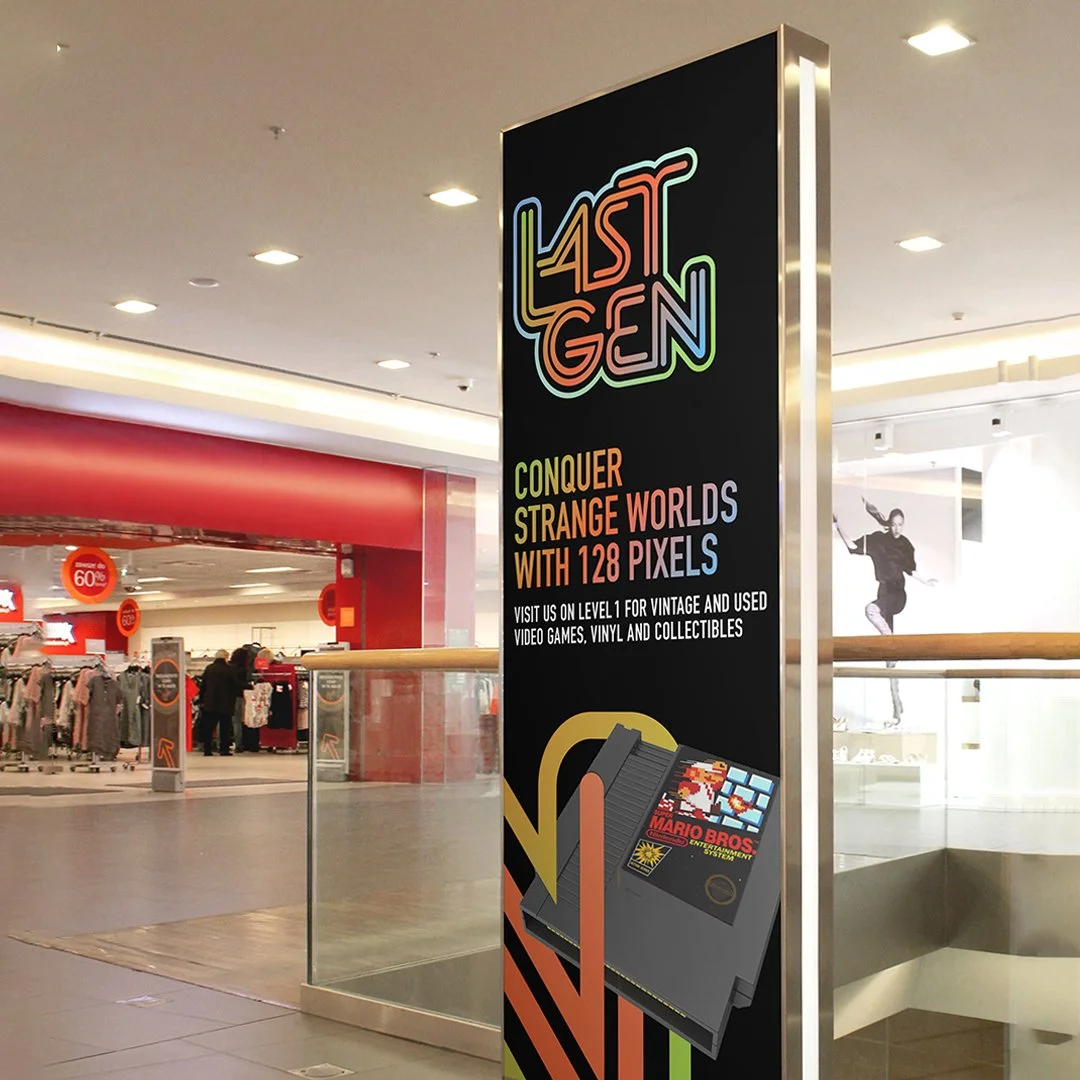 MallSign_SM.jpg