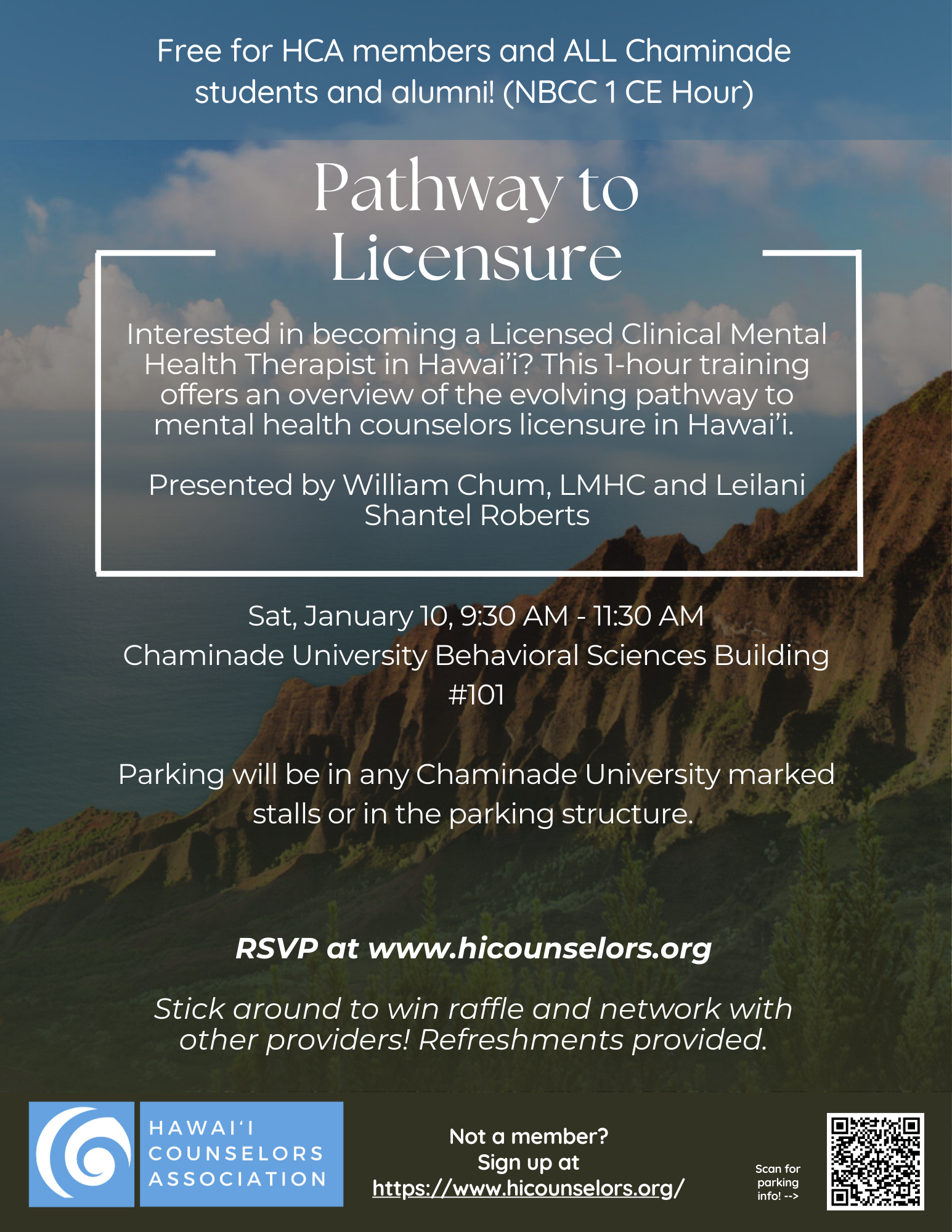Pathway to Licensure PD and networking event (Non-Member)