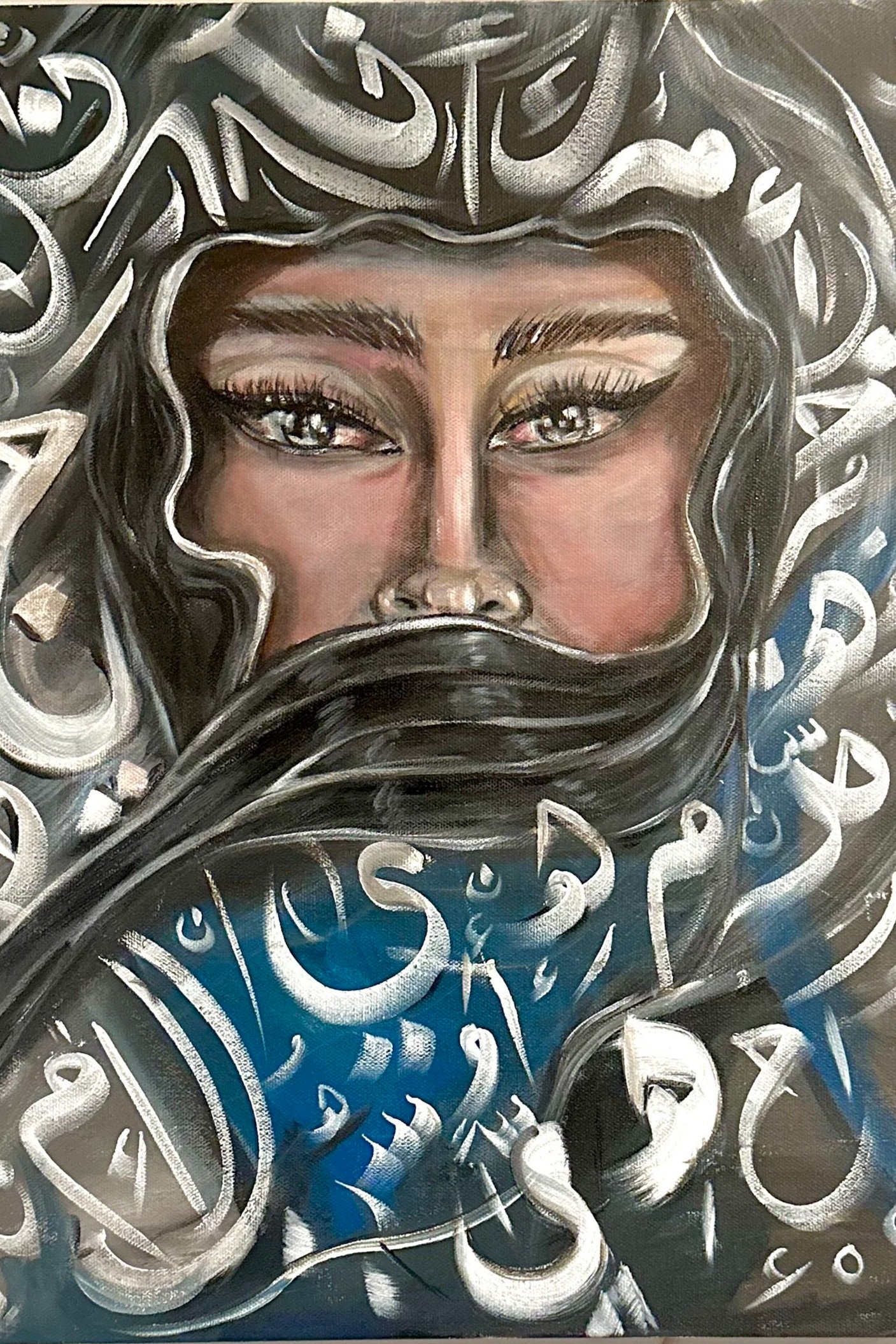   She  (with Arabic calligraphy) — acrylic on canvas, 16 x 20 x 0.8 inches 