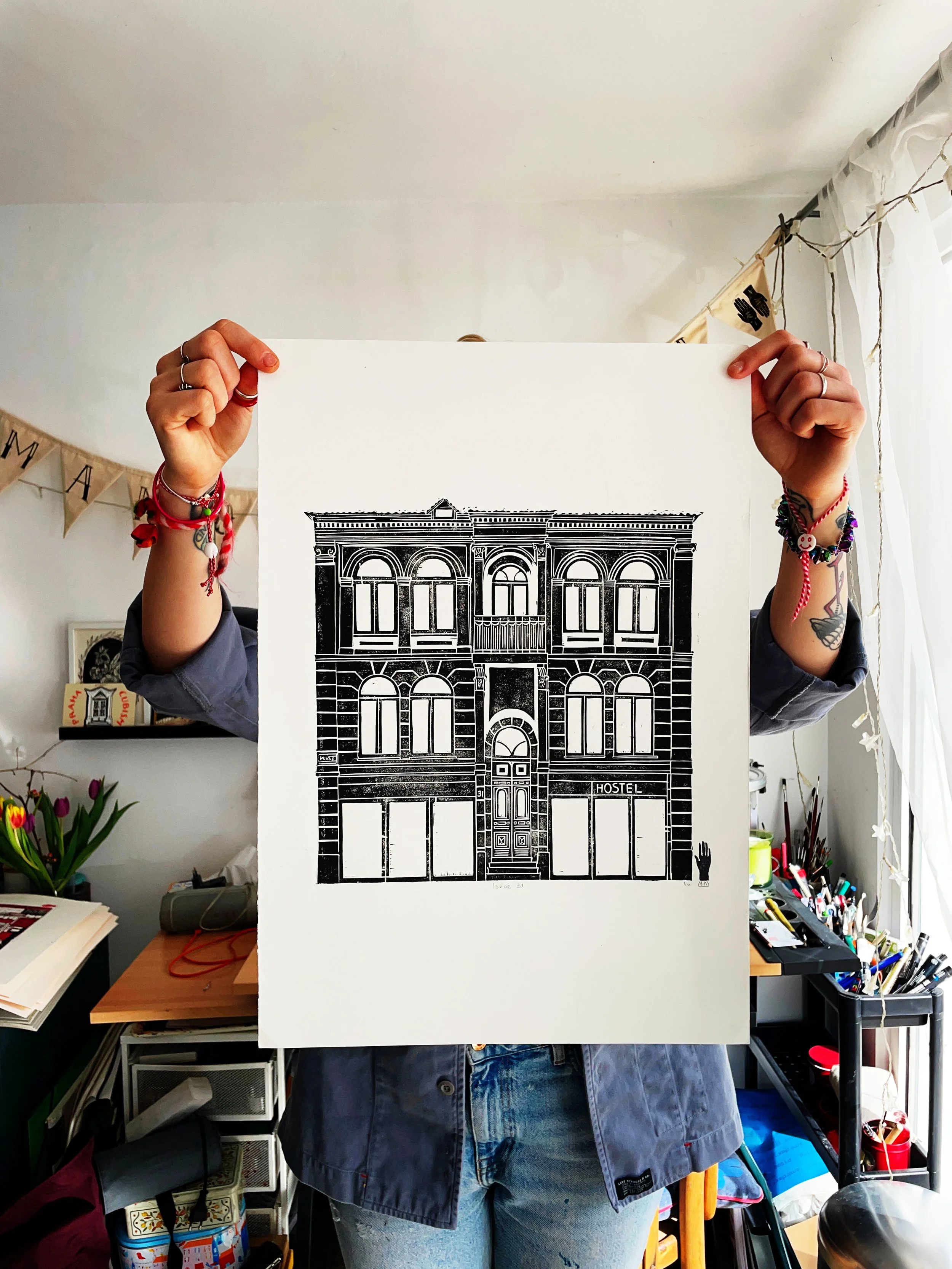 A hostel on Iskar Str. 