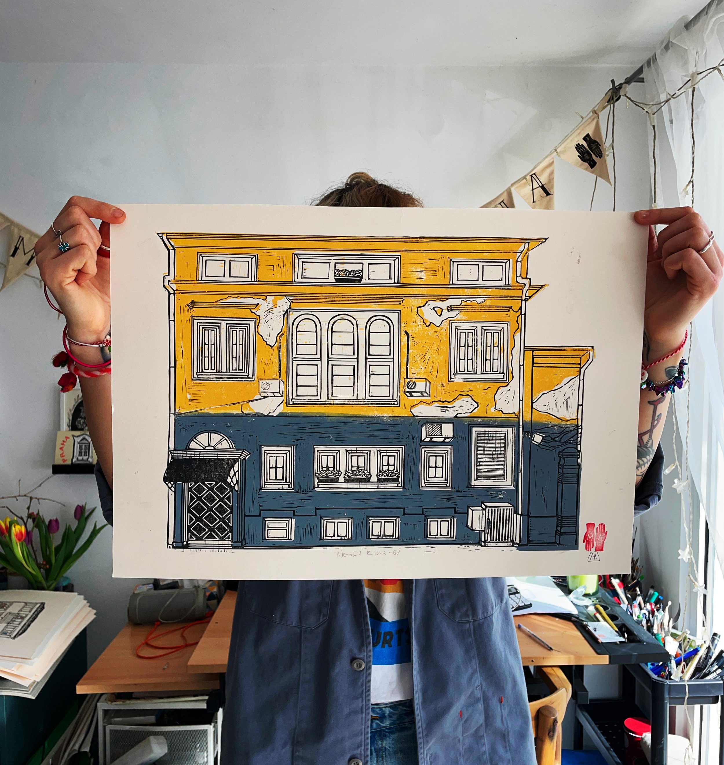 The Yellow Beauty on Neofit Rilski Str. 