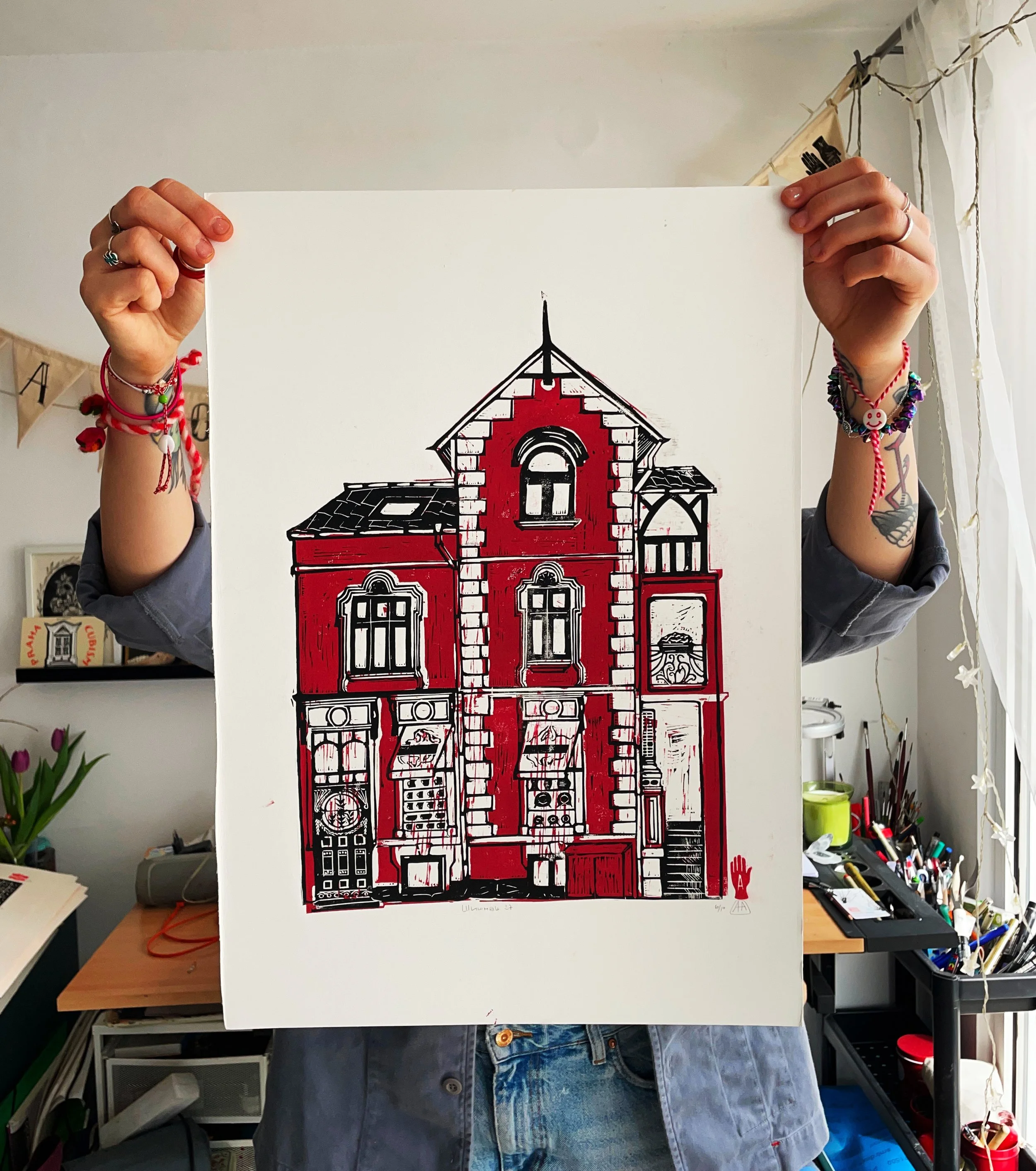 Shishman Str. and an emblematic red building 