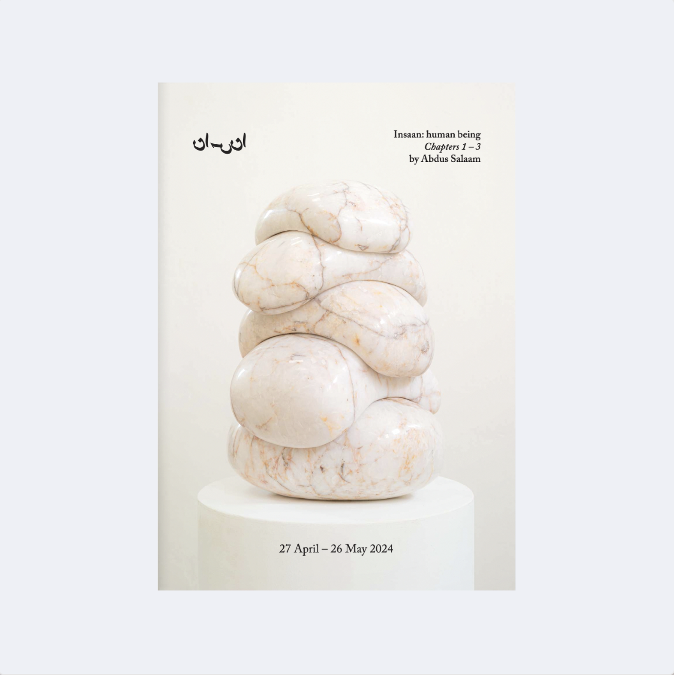 Screenshot 2026-04-04 at 16.34.41.png