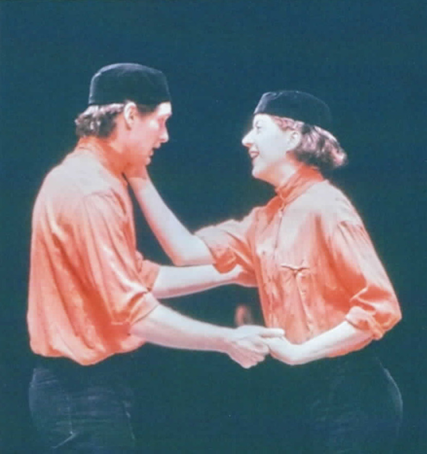 MLAD - 12th Night at Juilliard.png