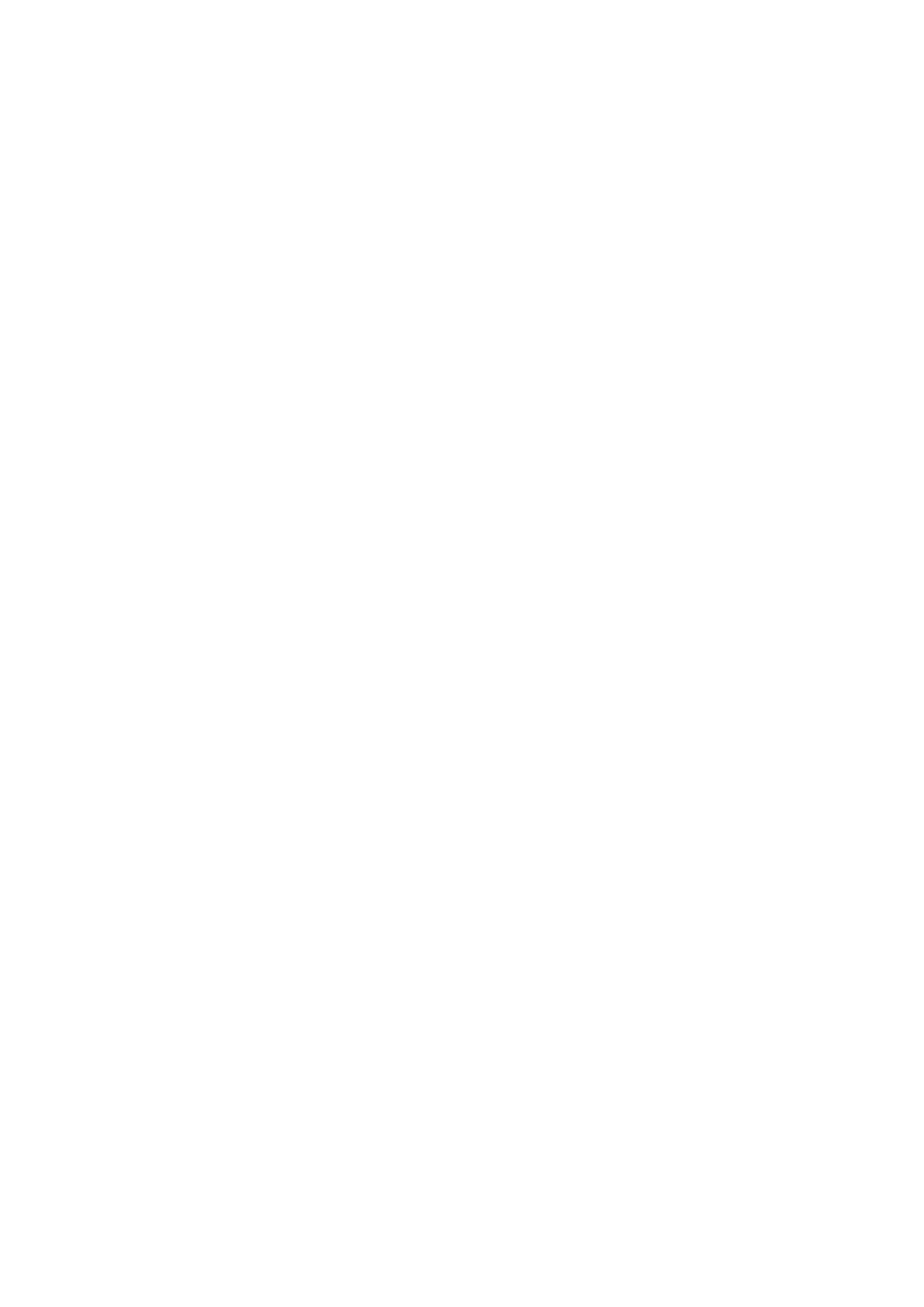 privatechef_latin.png
