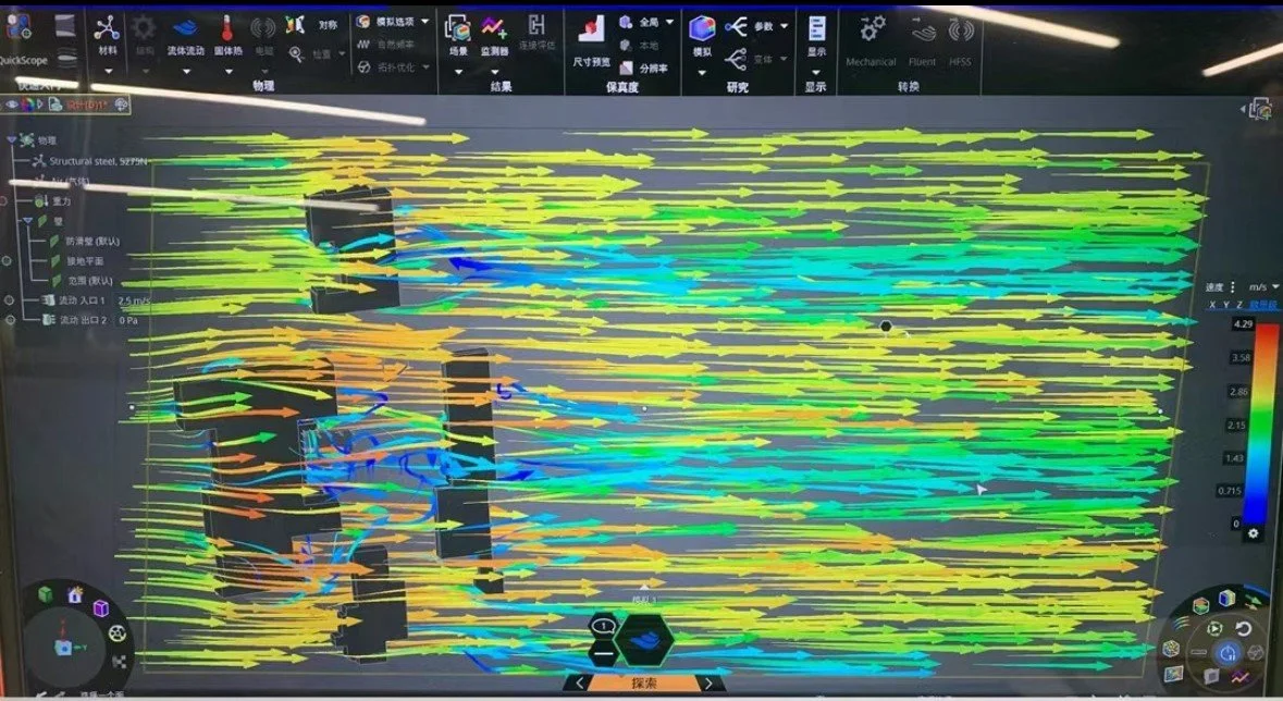 微信图片_20250109144312 - 副本.jpg