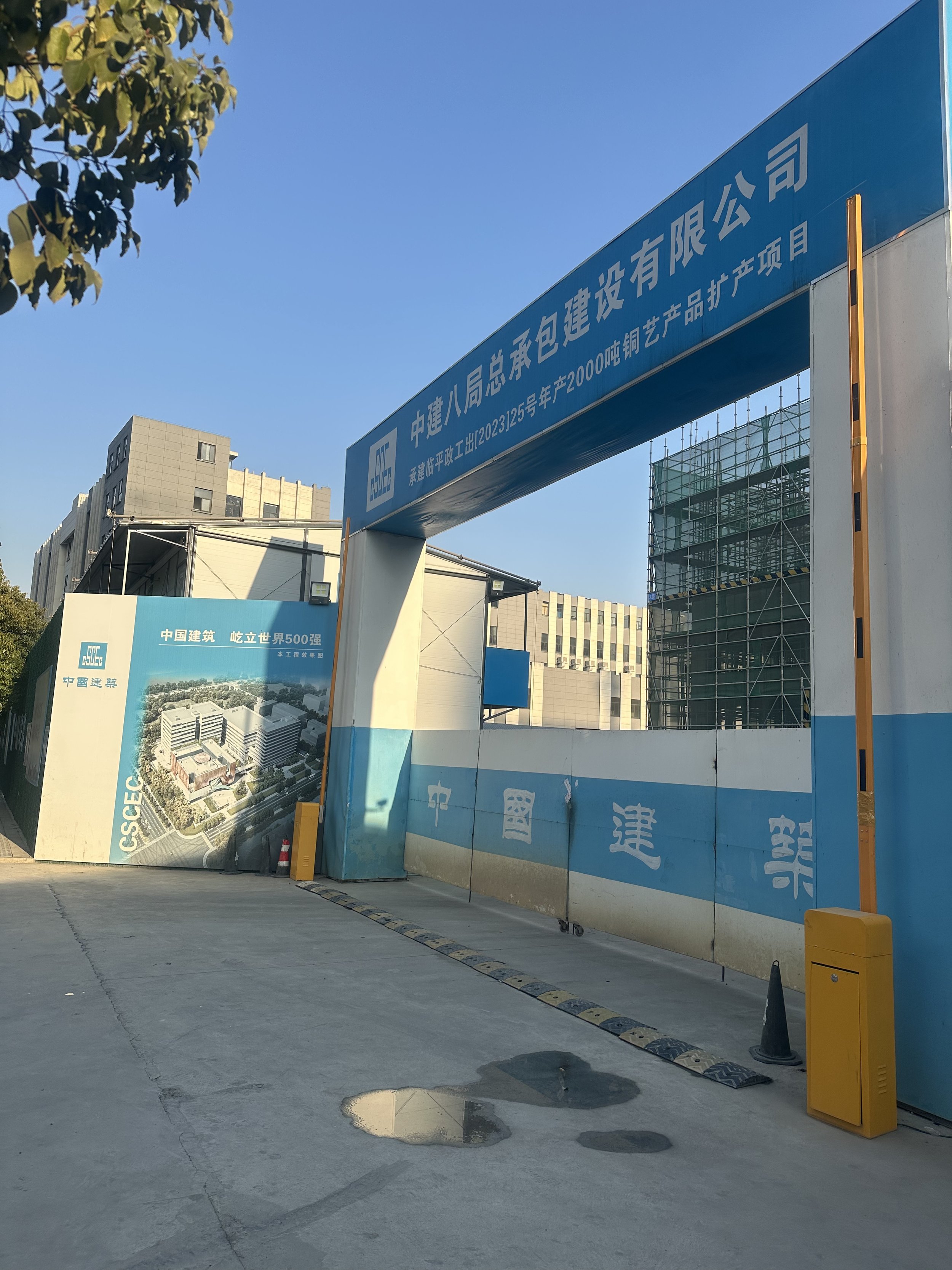 微信图片_20250212152002.jpg