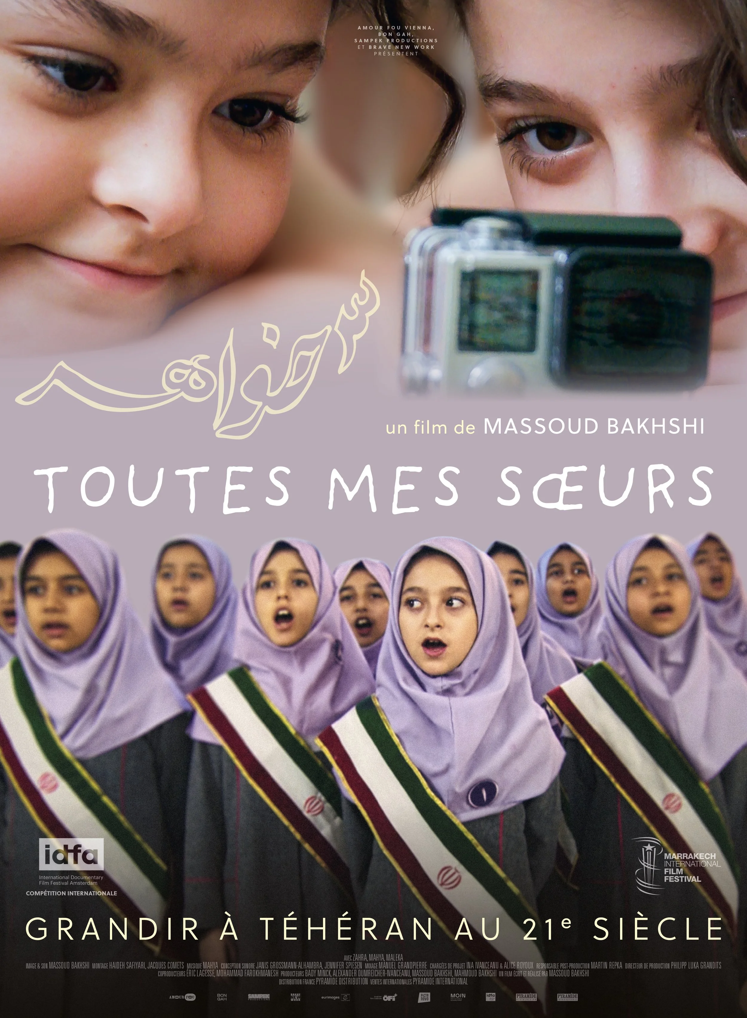 RENCONTRE AVEC MASSOUD BAKHSHI – « Mes films sont des miroirs tendus à la société. Le rôle d’un artiste est selon moi de refléter son époque, même lorsque ce reflet est difficile à accepter. »