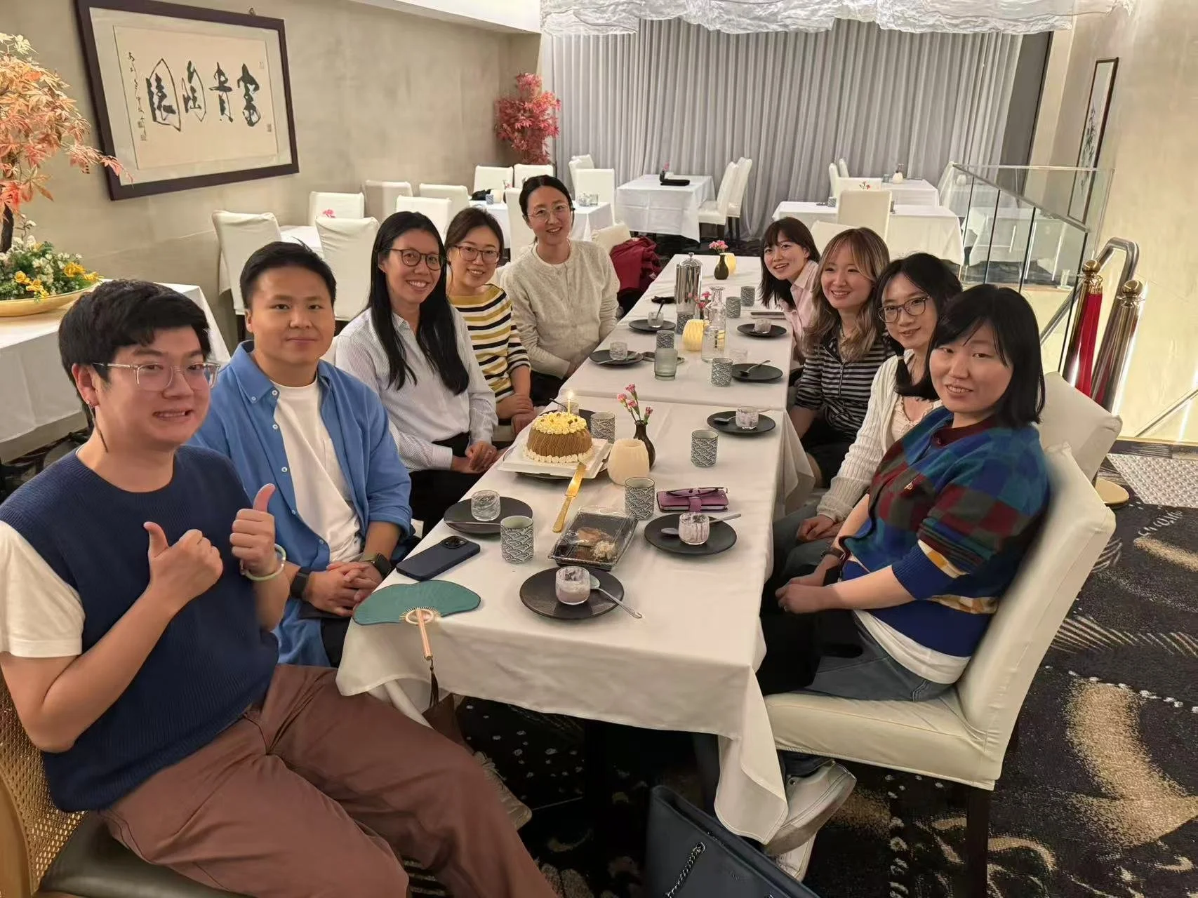 Celebrating the Year of the Fire Horse