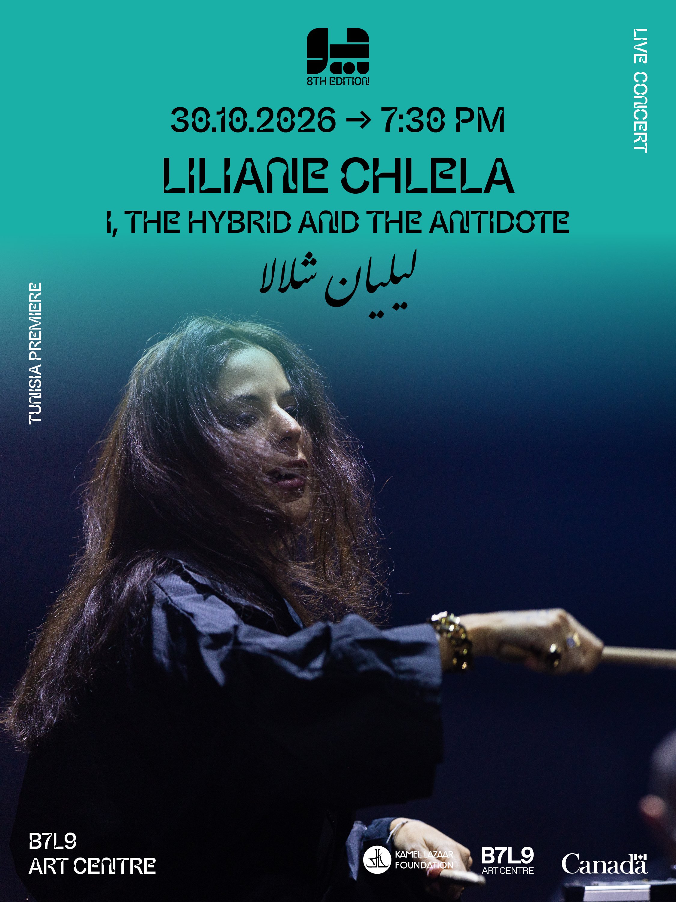 JAOU TUNIS BIENNALE 30.10