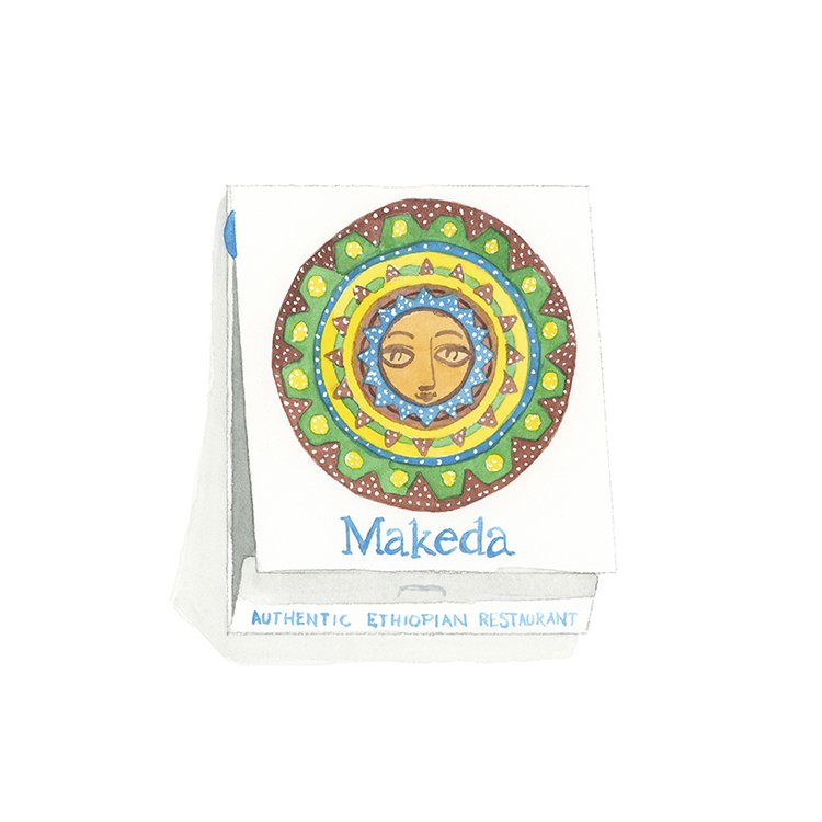 Makeda Ethiopian restaurant matchbook art print