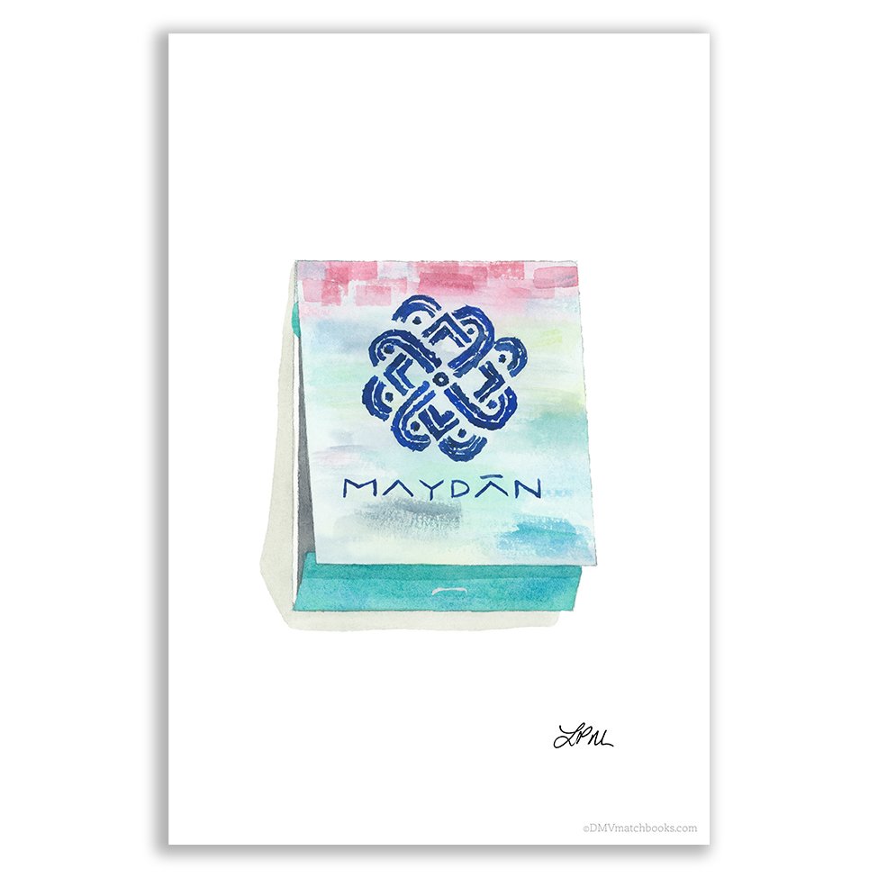 Maydan restaurant matchbook art print