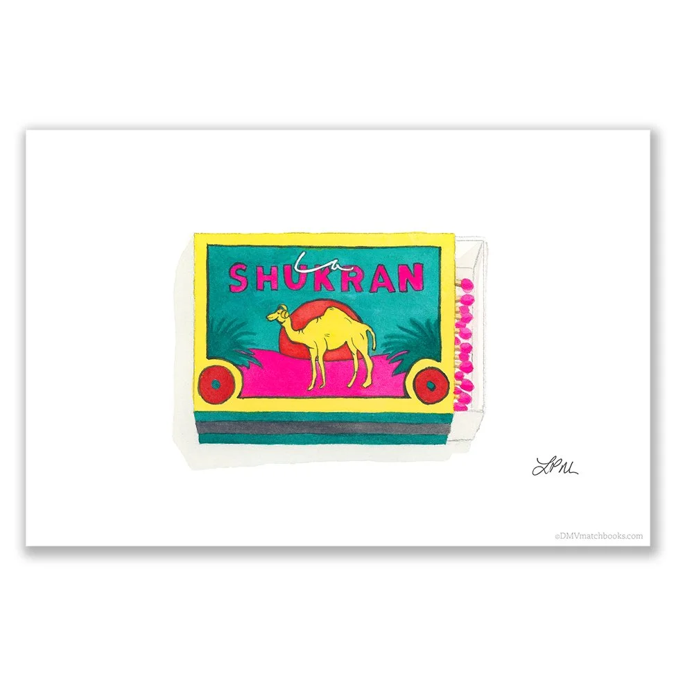 La Shukran restaurant matchbook art print
