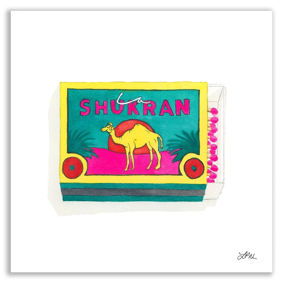 La Shukran restaurant matchbook art print