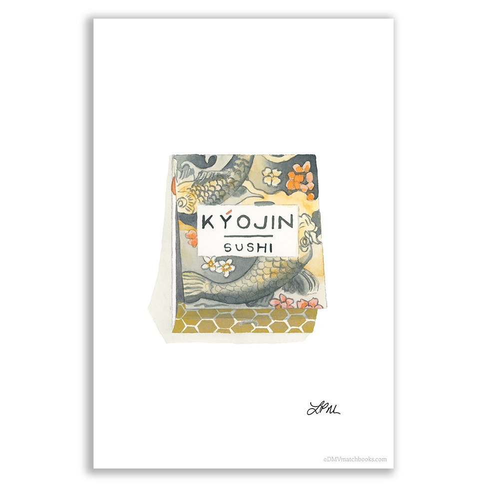 Kyojin restaurant DMV matchbook art print