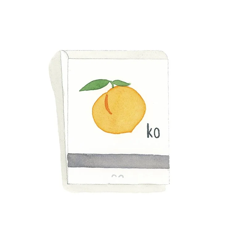 Momofuko Ko restaurant matchbook print