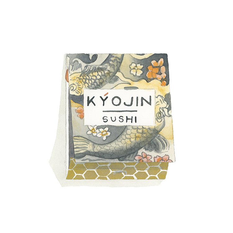 Kyojin restaurant DMV matchbook art print