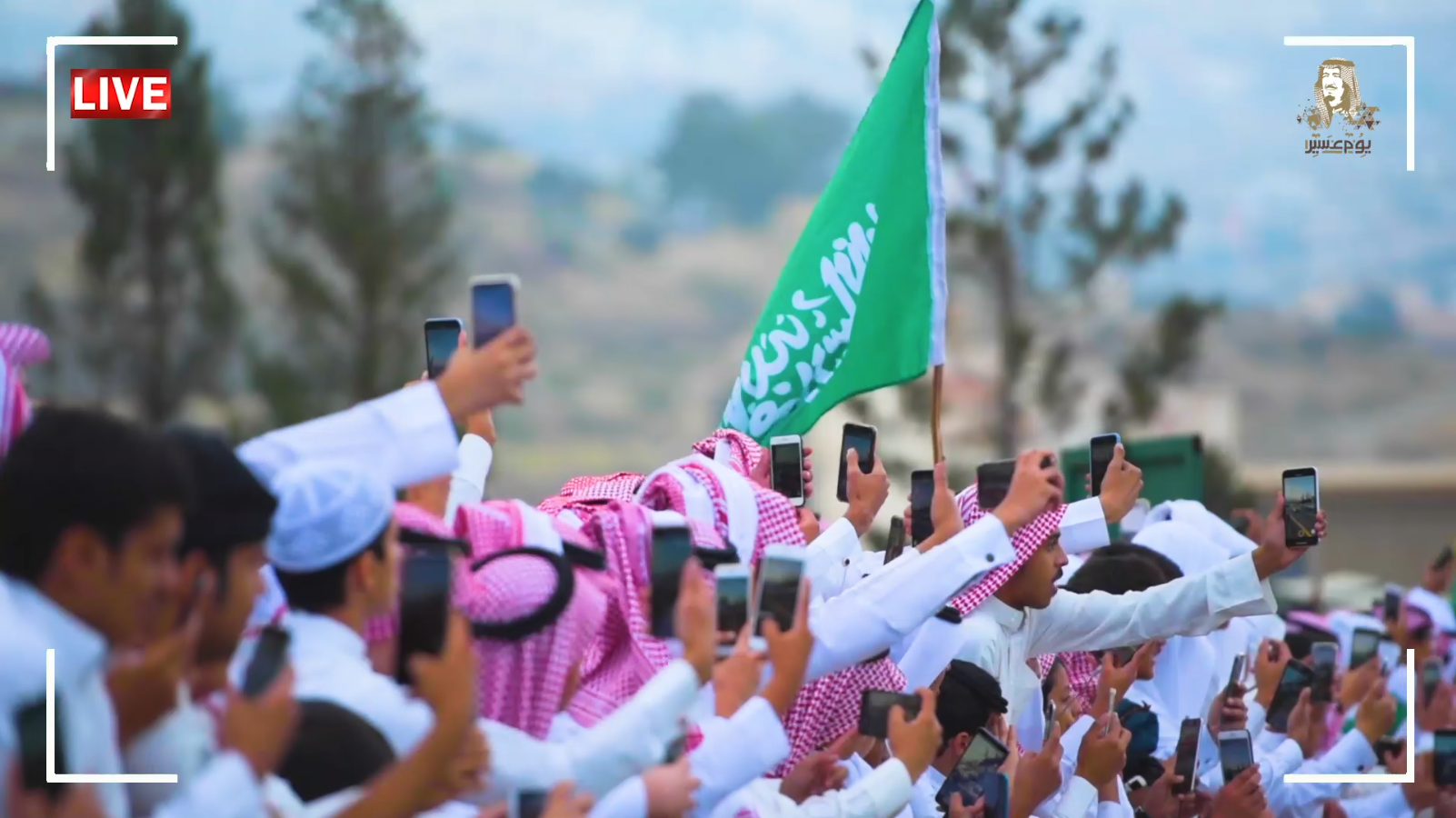 KSA ABHA (44).png