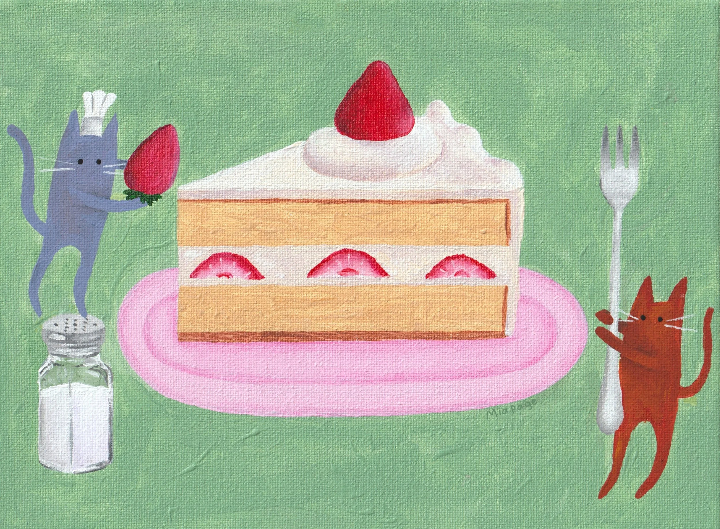 "Cake Cats"